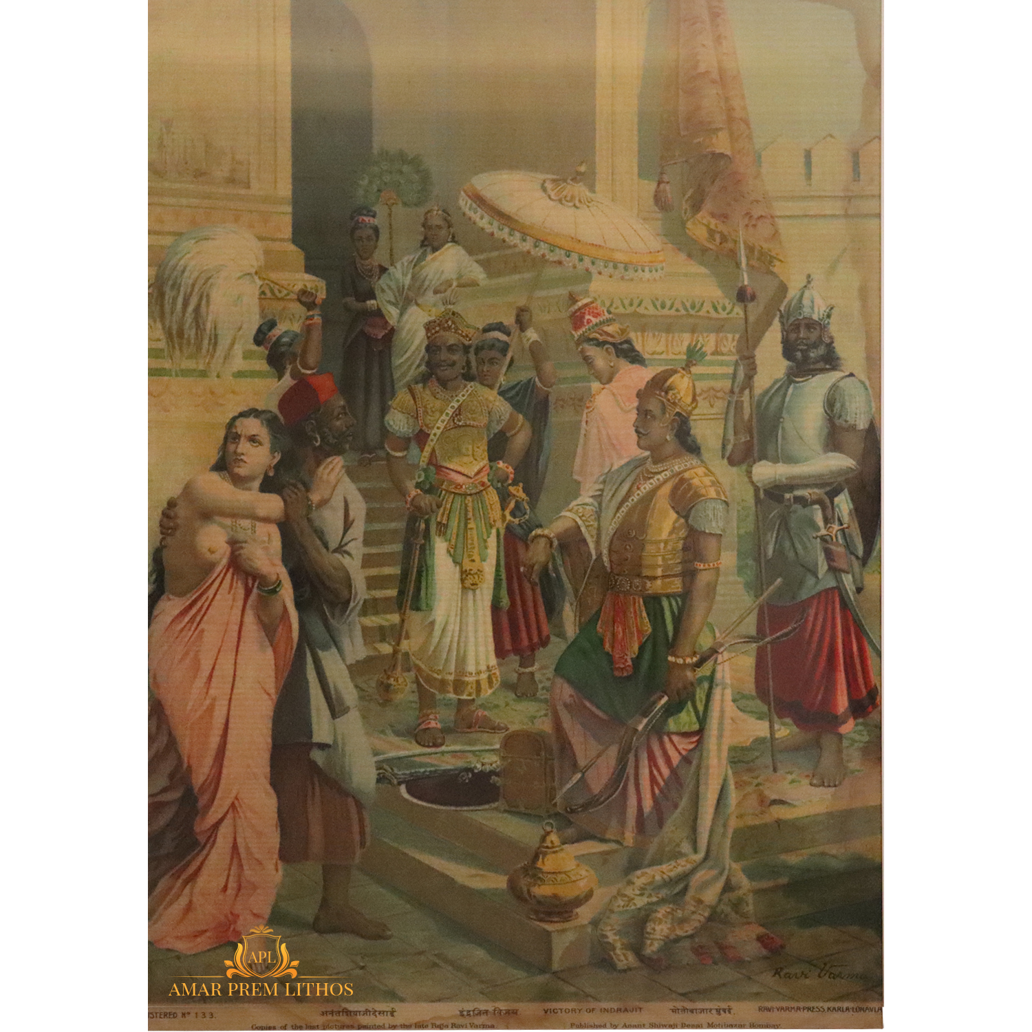 https://amarpremlithos.com/gallary/20250415144318B.jpg