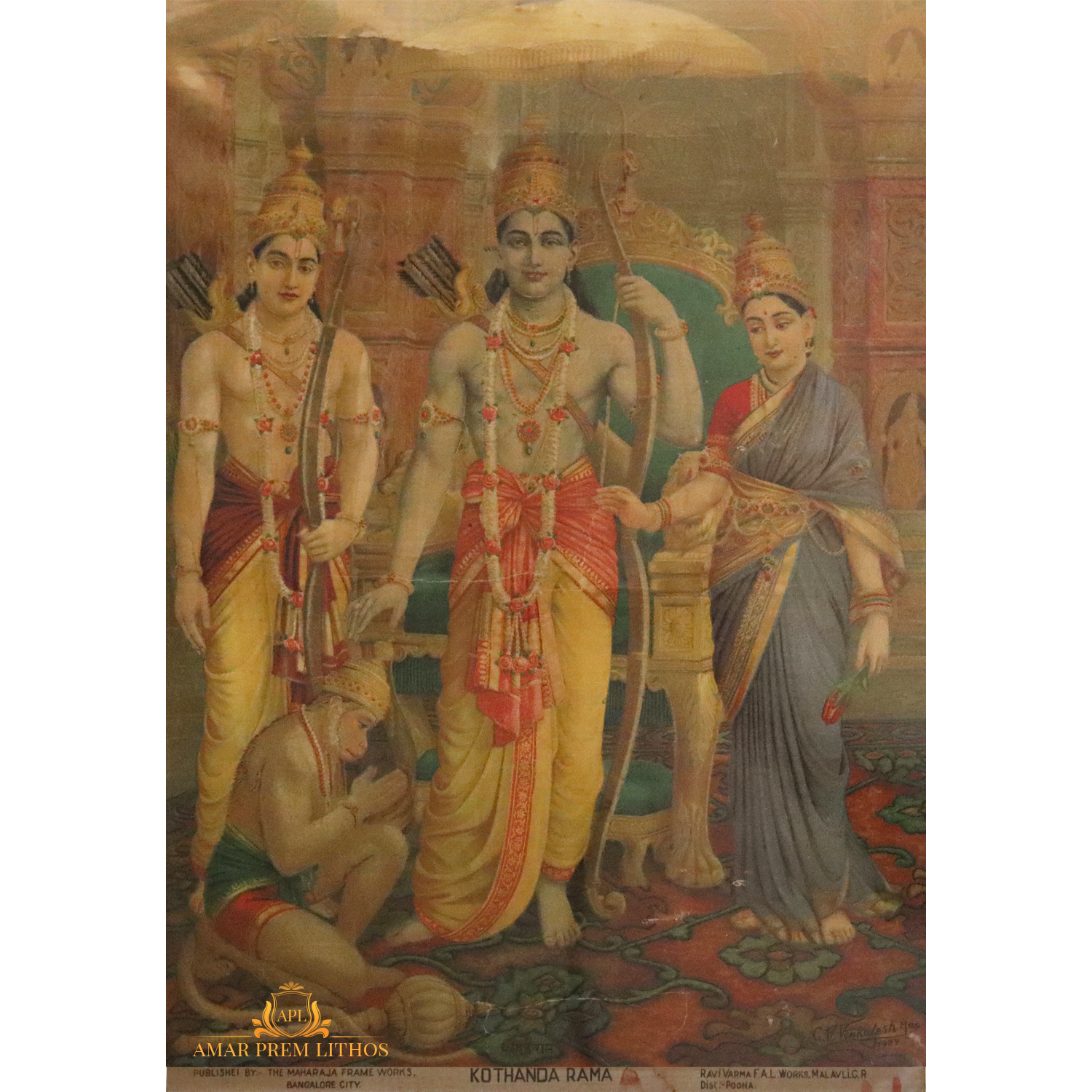 https://amarpremlithos.com/gallary/20250415172120B.jpg