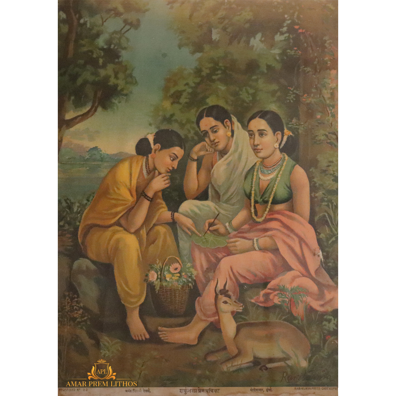 https://amarpremlithos.com/gallary/20250415190525B.jpg