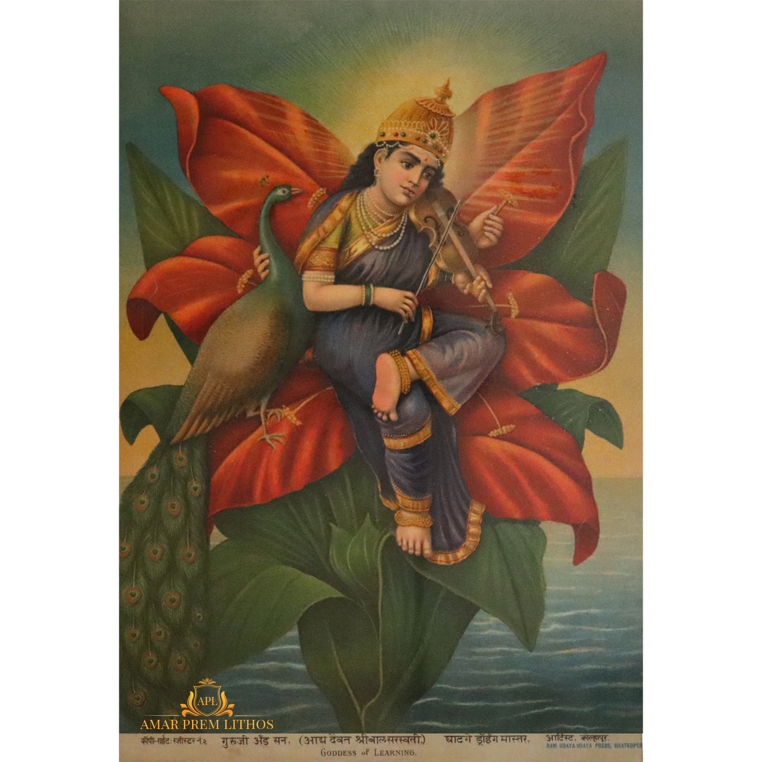 https://amarpremlithos.com/gallary/20250415270534B.jpg