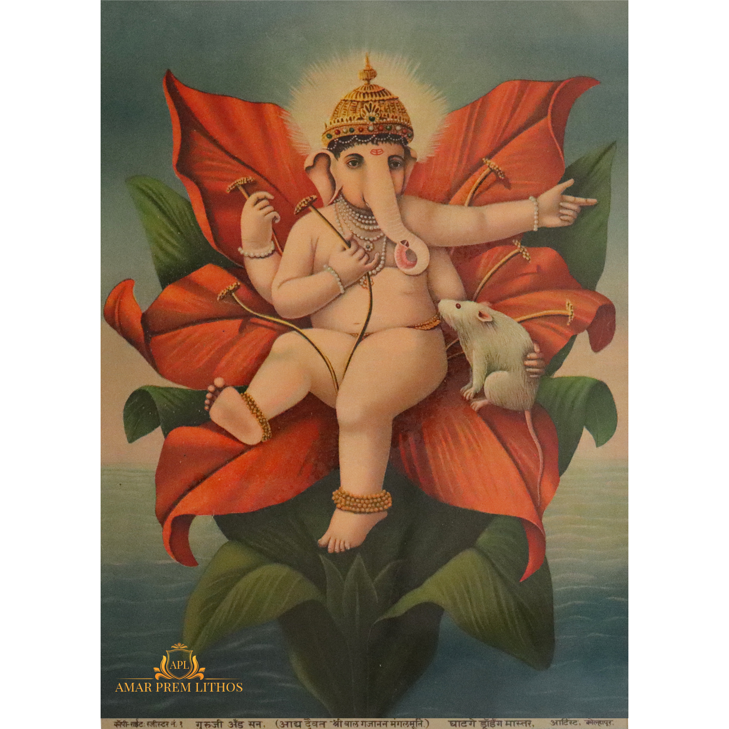 https://amarpremlithos.com/gallary/20250415273835B.jpg