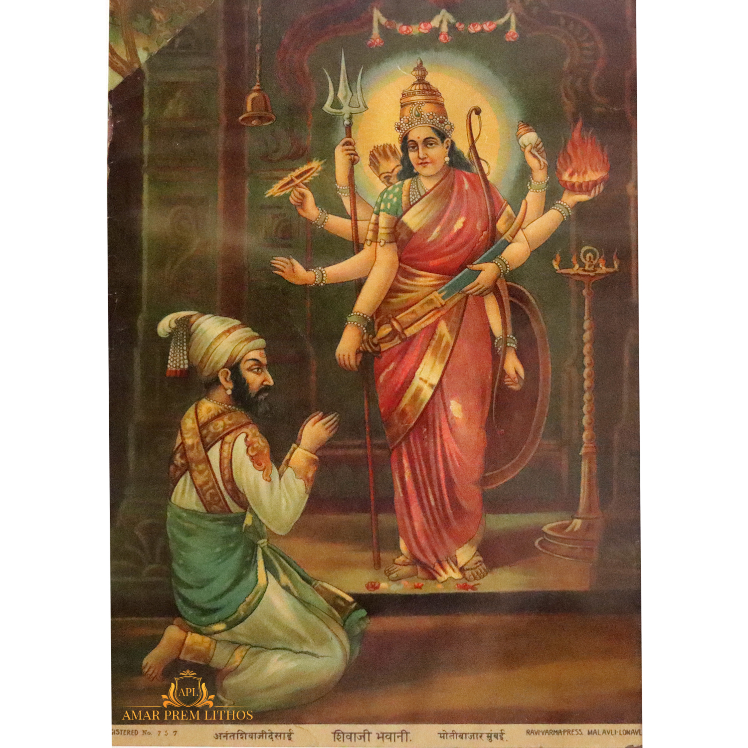 https://amarpremlithos.com/gallary/20250415374547B.jpg