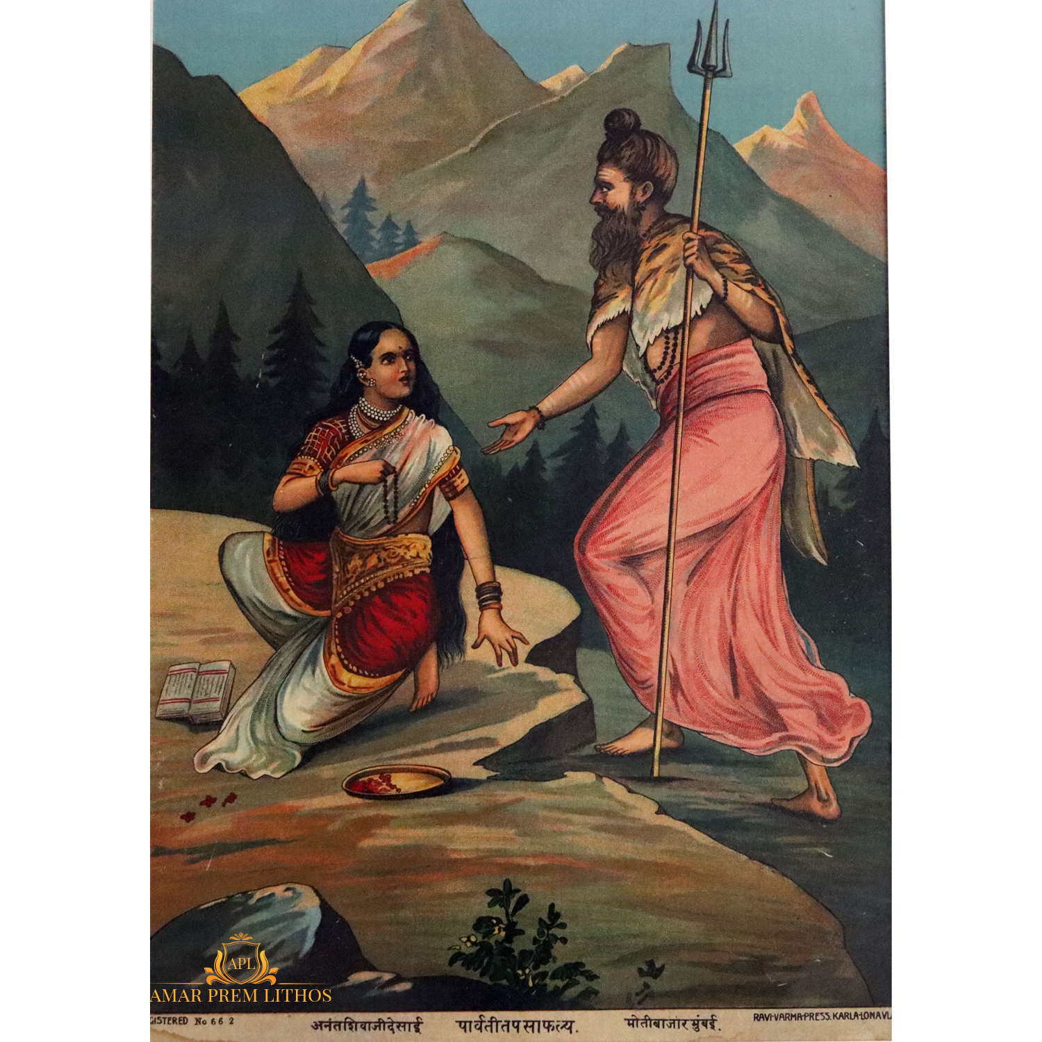 https://amarpremlithos.com/gallary/20250415432850B.jpg