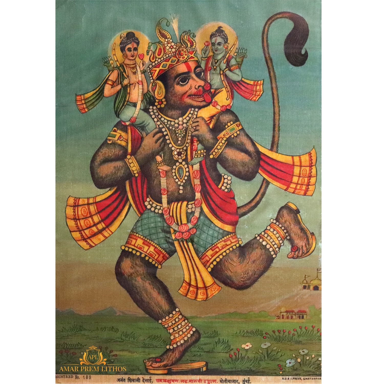 https://amarpremlithos.com/gallary/20250415465059B.jpg
