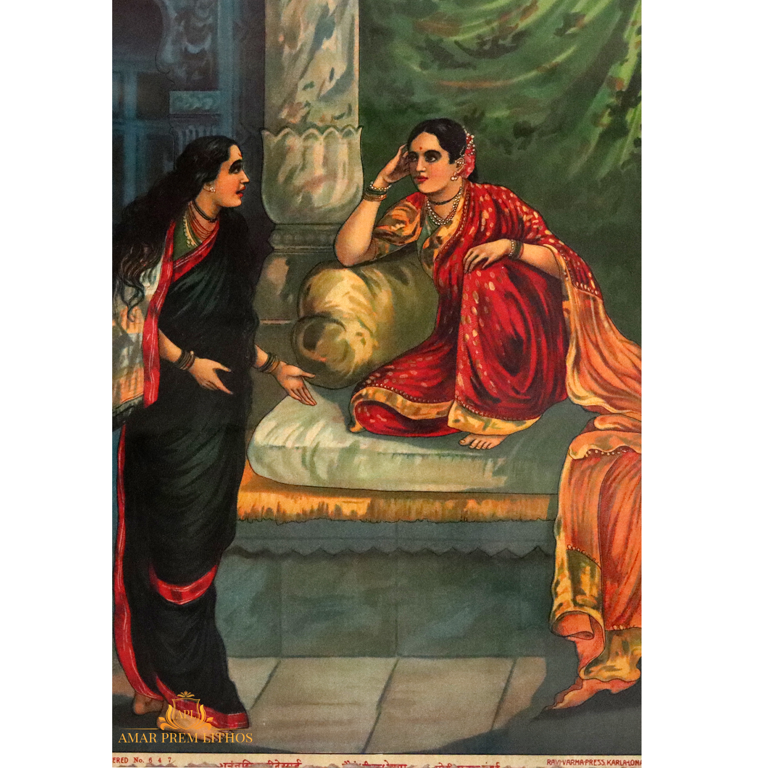 https://amarpremlithos.com/gallary/20250415472260B.jpg