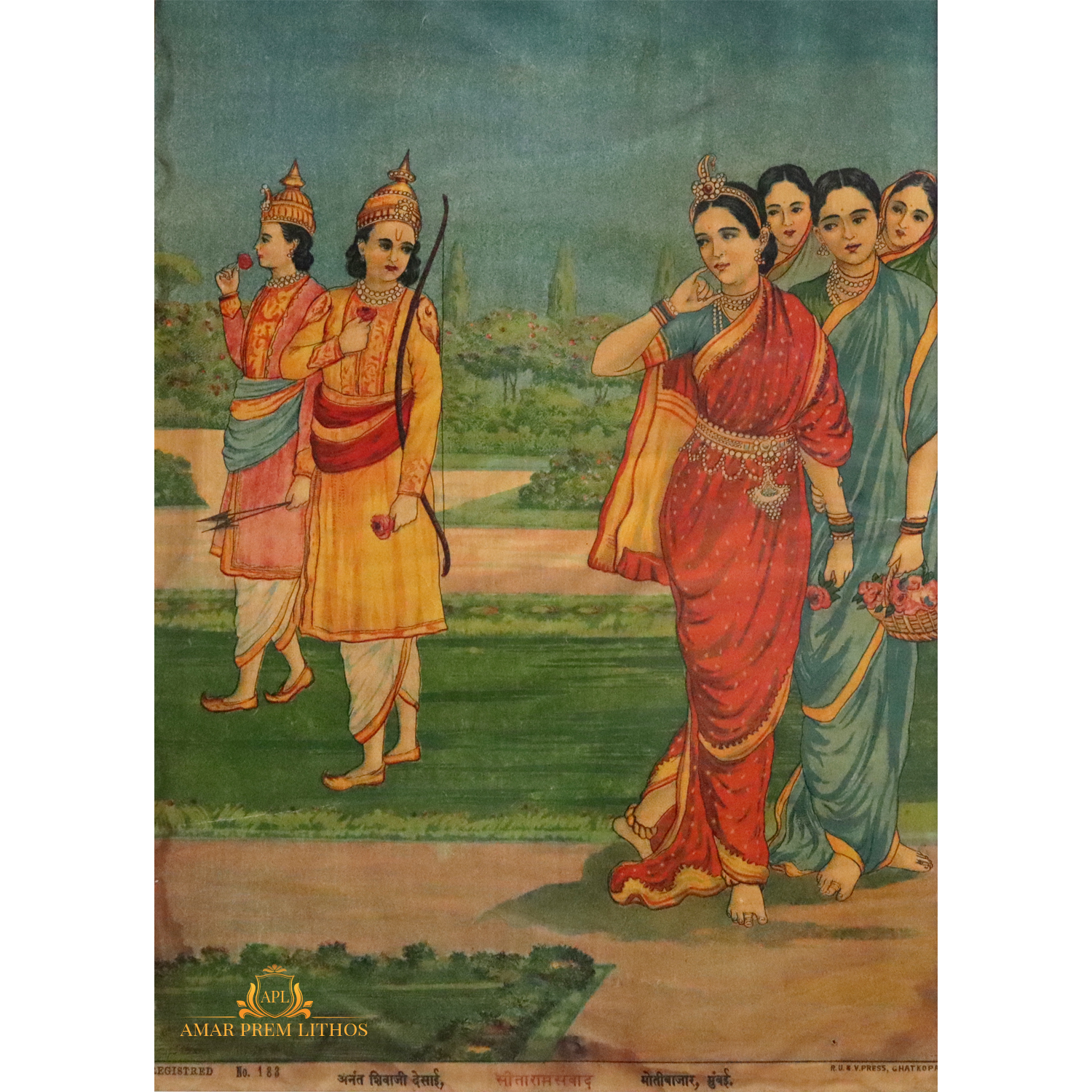 https://amarpremlithos.com/gallary/20250415475561B.jpg