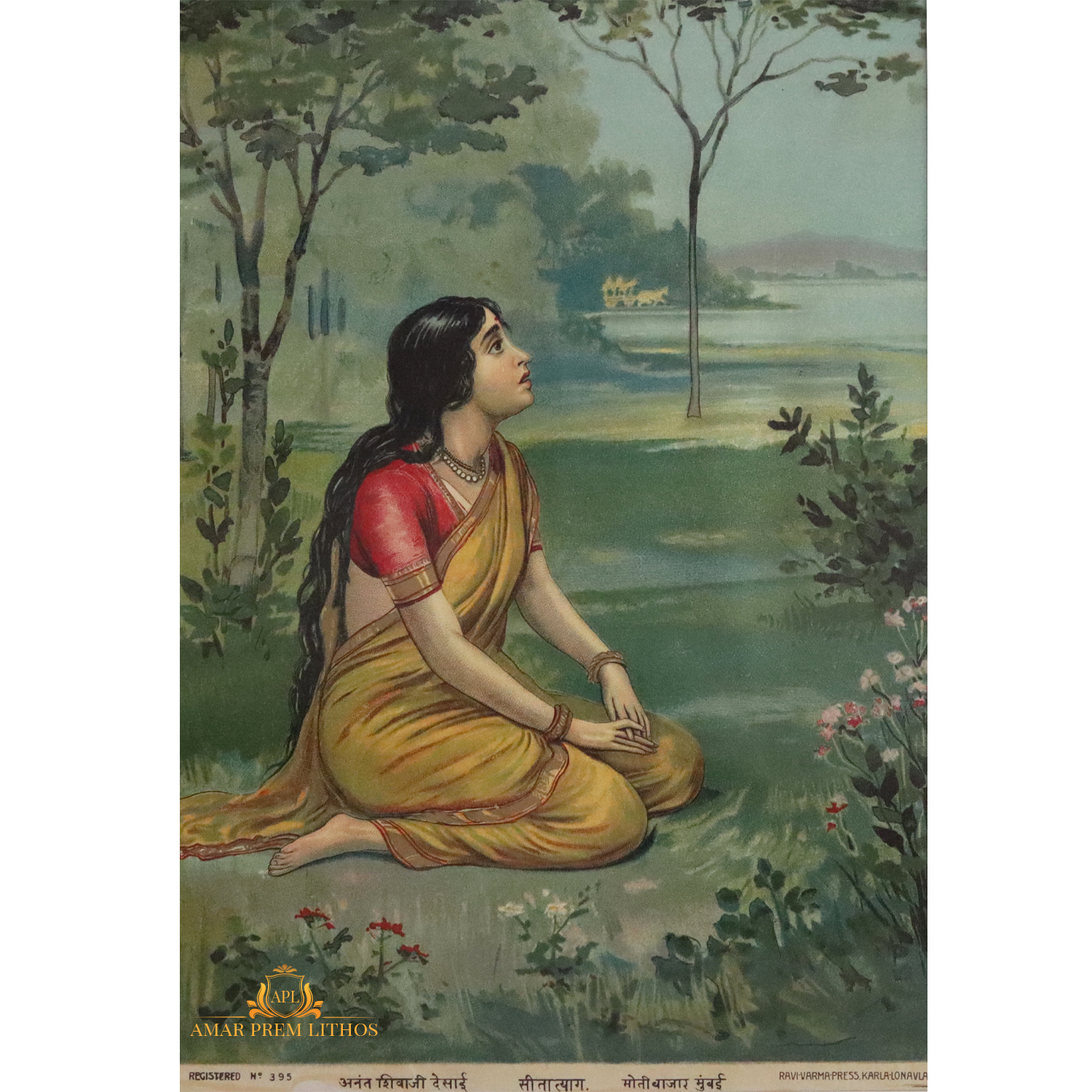 https://amarpremlithos.com/gallary/20250415483562B.jpg
