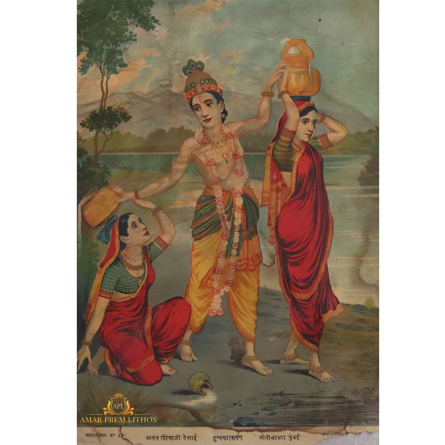 https://amarpremlithos.com/gallary/20250415485263B.jpg