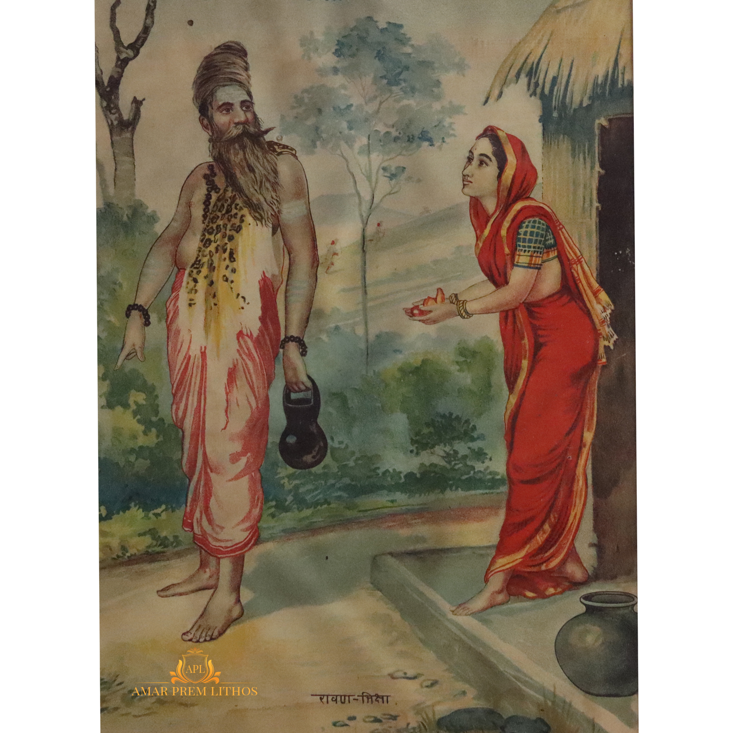 https://amarpremlithos.com/gallary/20250415500866B.jpg