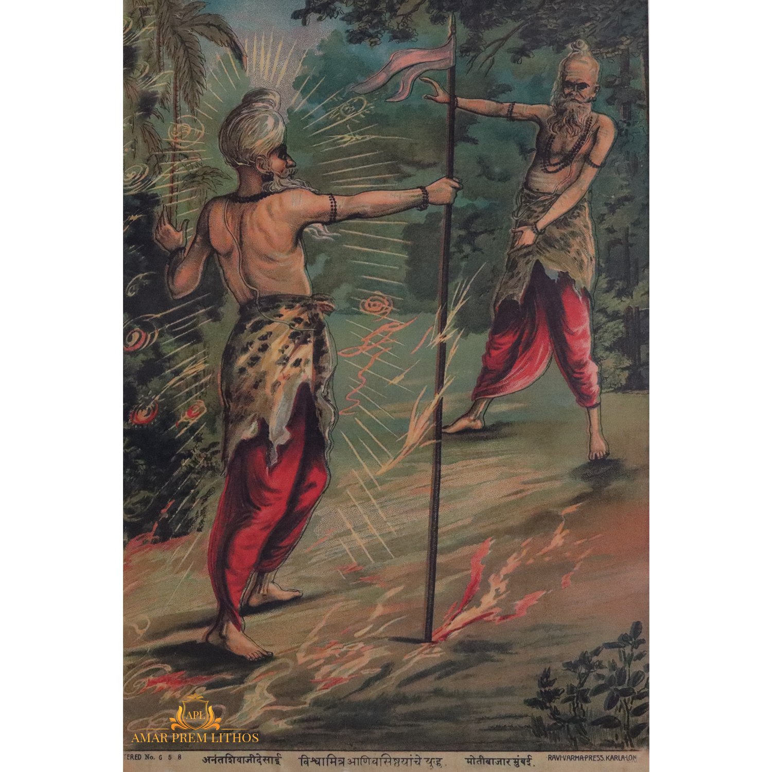 https://amarpremlithos.com/gallary/20250517201379B.jpg