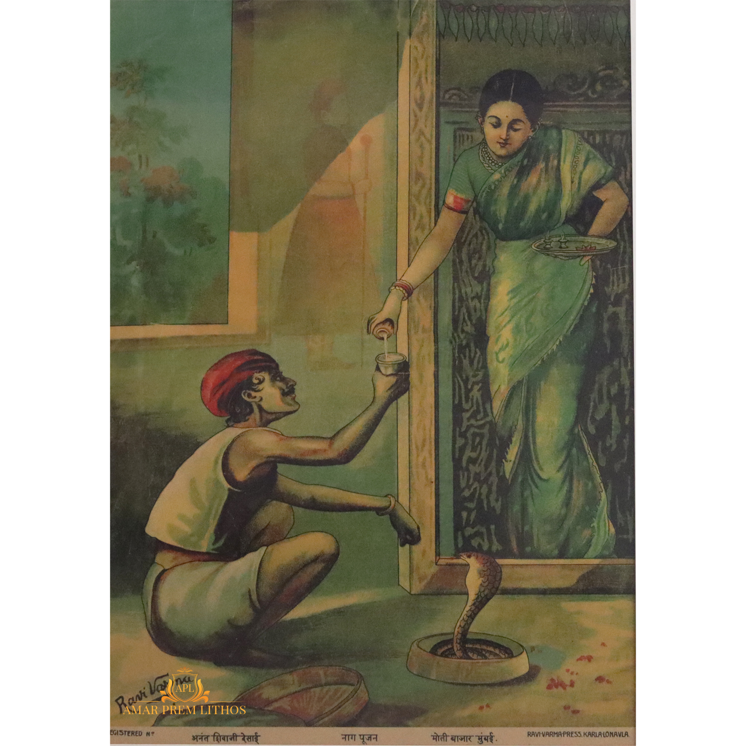 https://amarpremlithos.com/gallary/20250517211589B.jpg