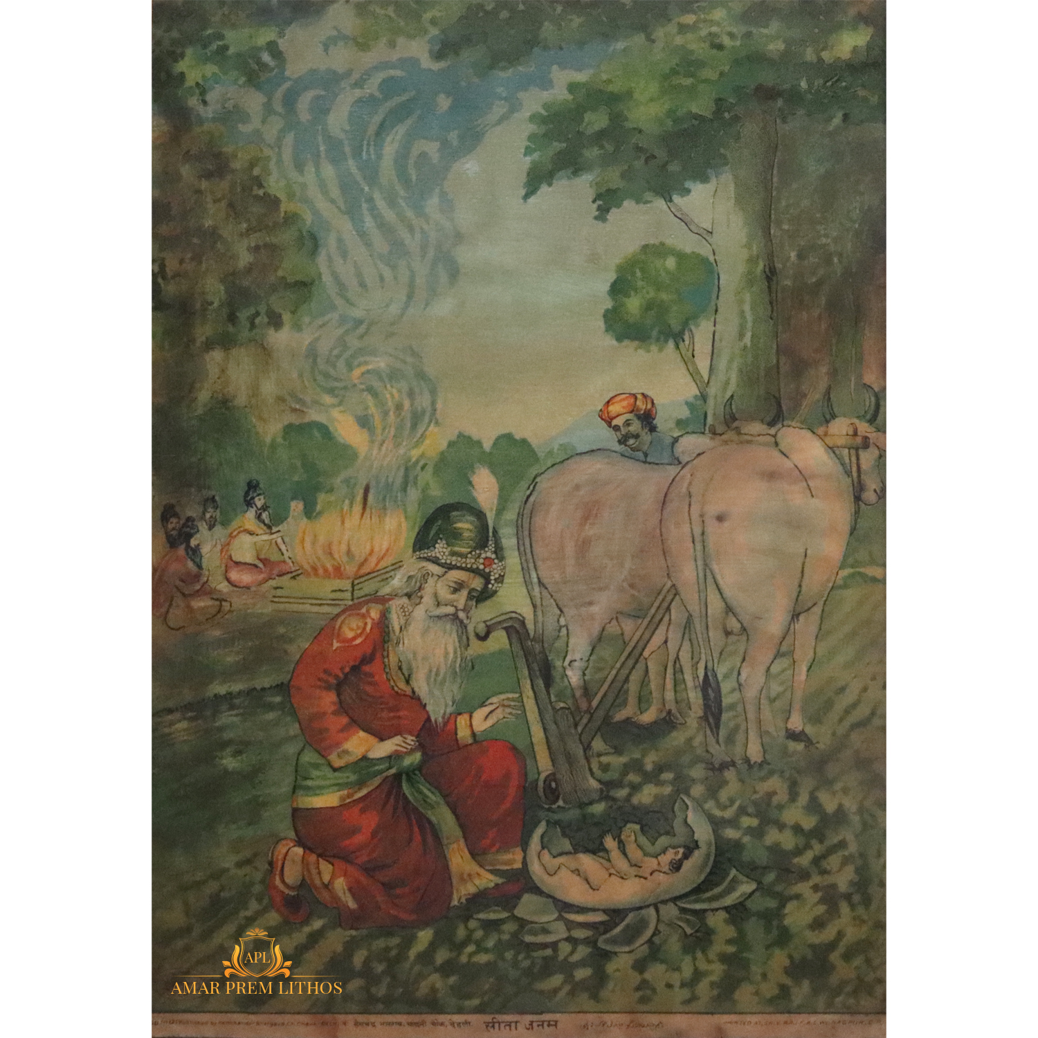 https://amarpremlithos.com/gallary/20250517212290B.jpg