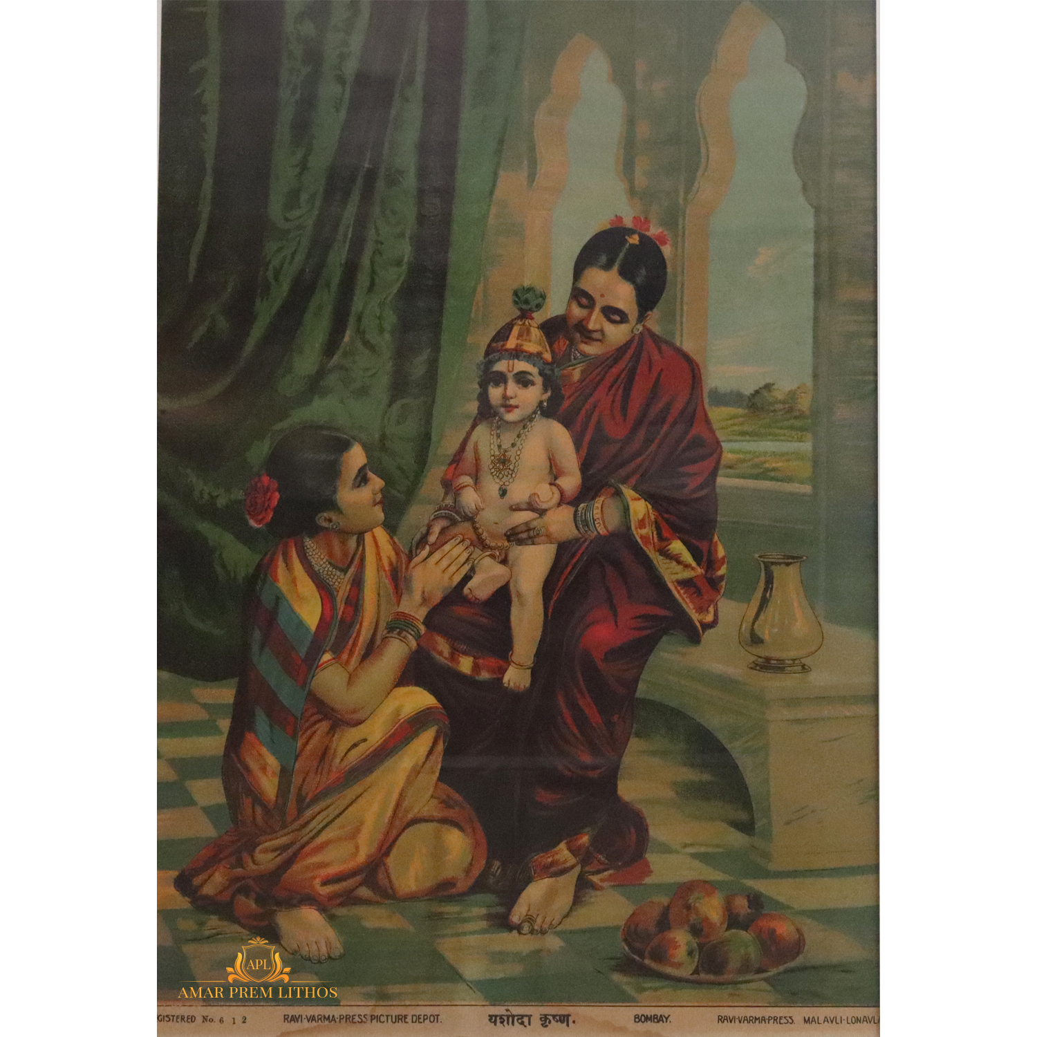 https://amarpremlithos.com/gallary/20250517222497B.jpg