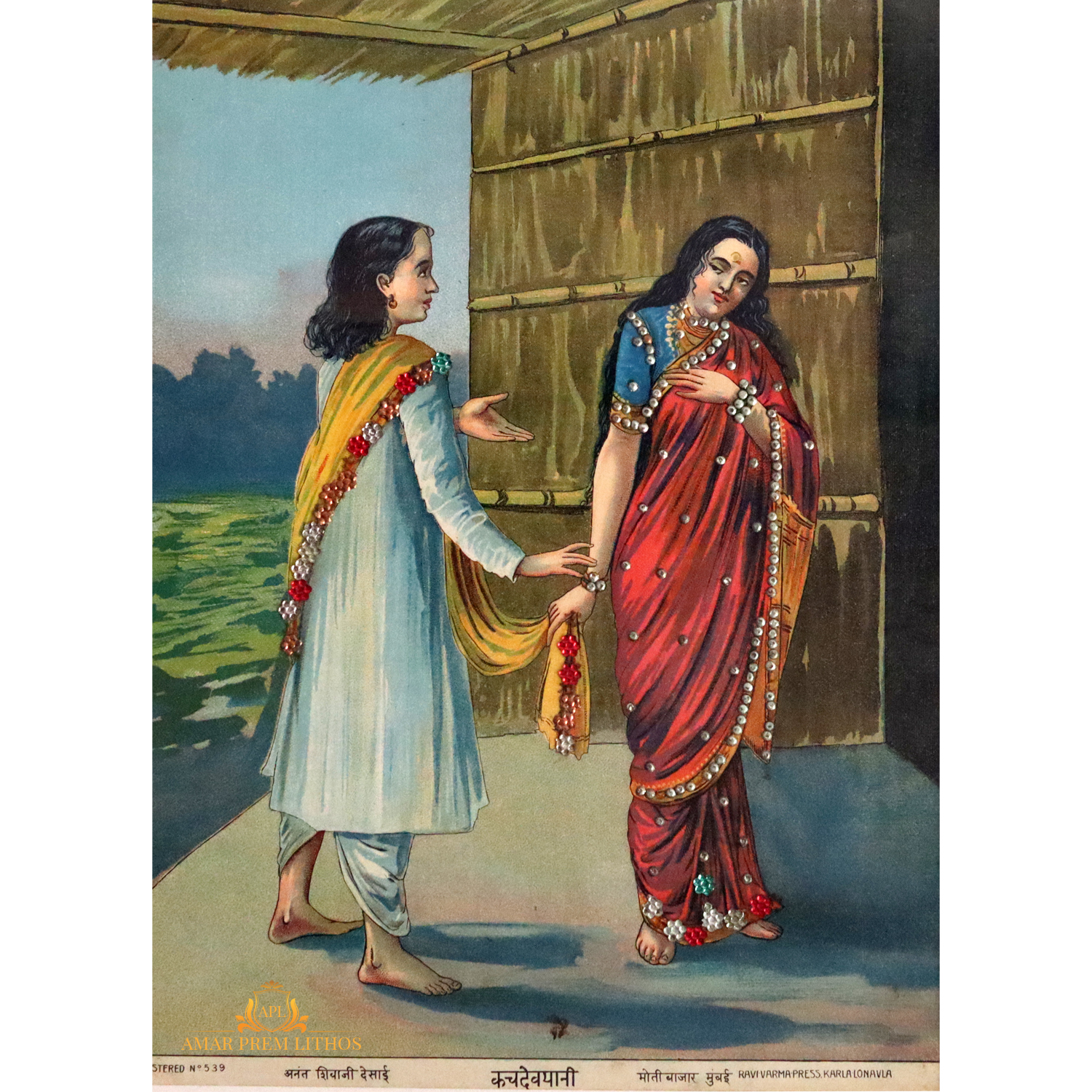 https://amarpremlithos.com/gallary/202506122312117B.jpg