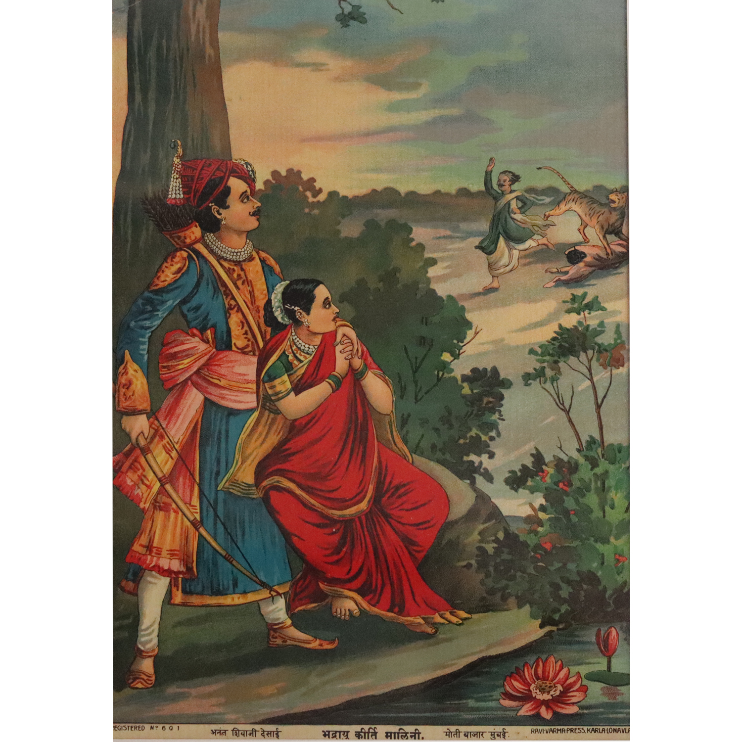 https://amarpremlithos.com/gallary/202506274304110B.jpg