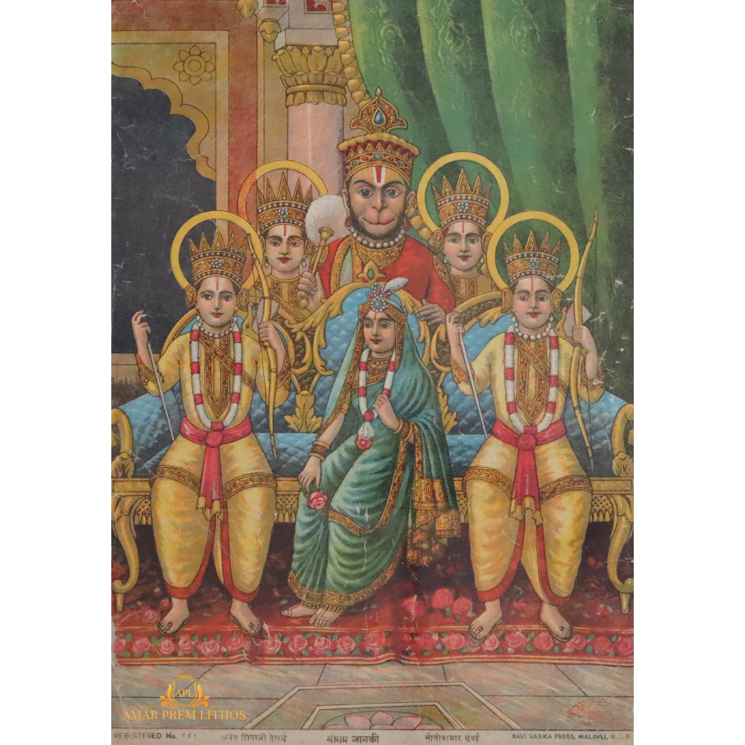 https://amarpremlithos.com/gallary/20250630352587B.jpg