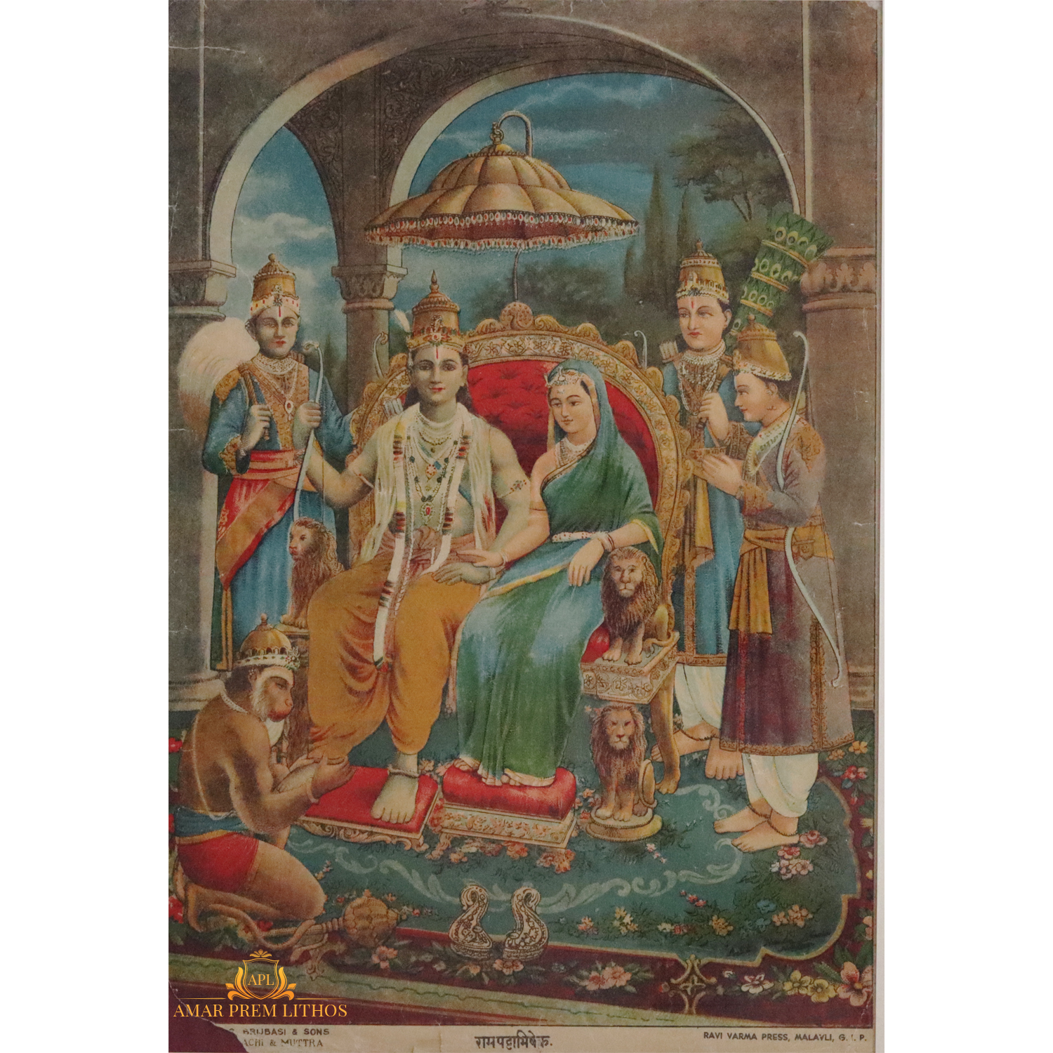 https://amarpremlithos.com/gallary/20250630373786B.jpg