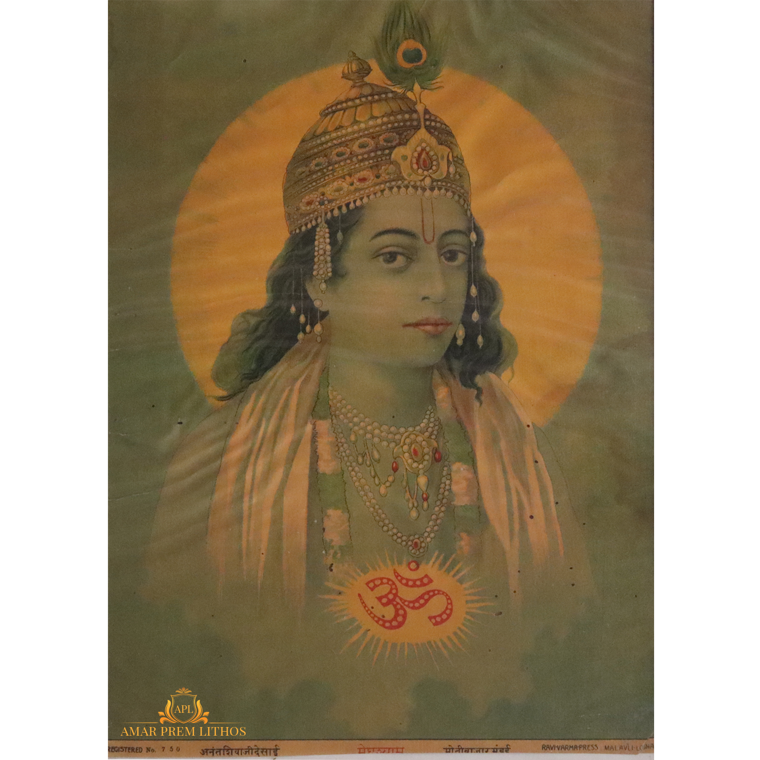 https://amarpremlithos.com/gallary/202507073411113B.jpg