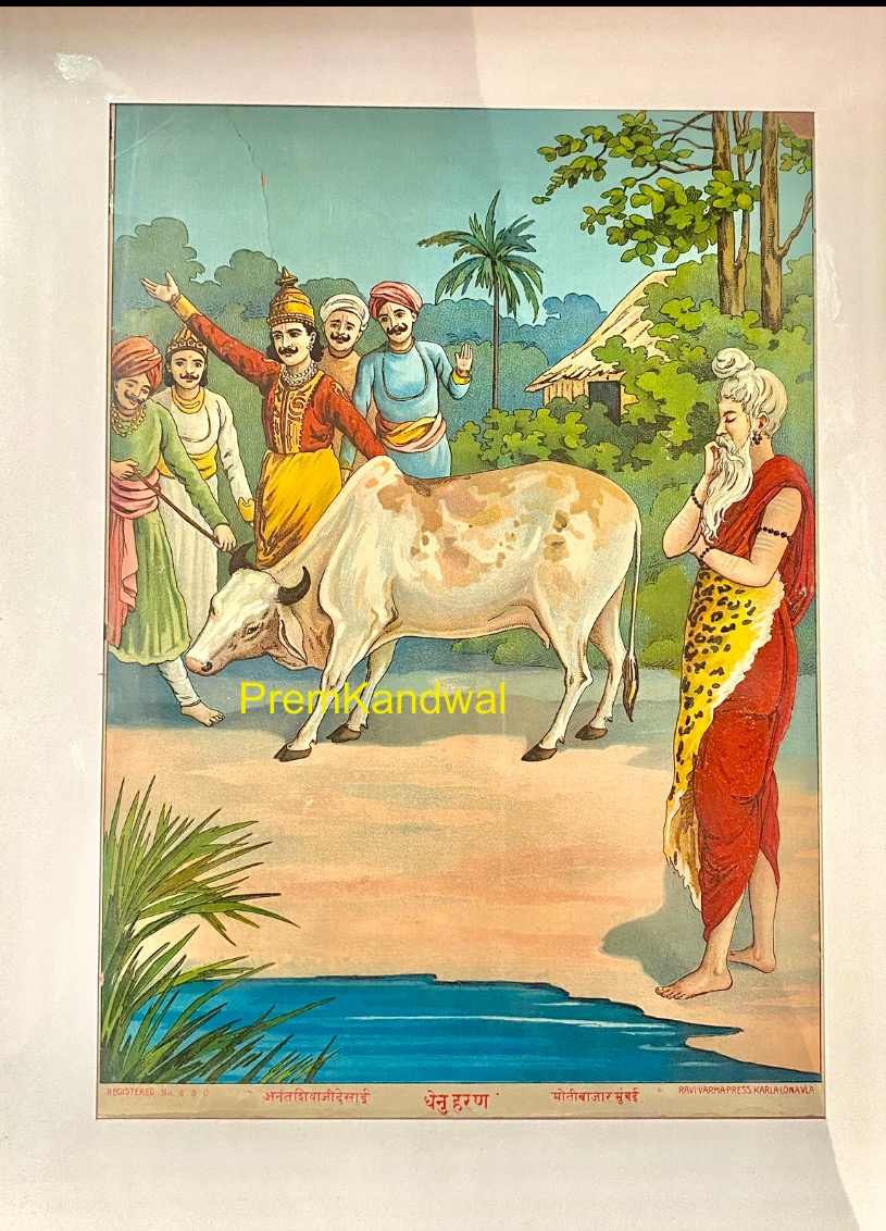 https://amarpremlithos.com/gallary/202507091218IMG_1452.jpeg