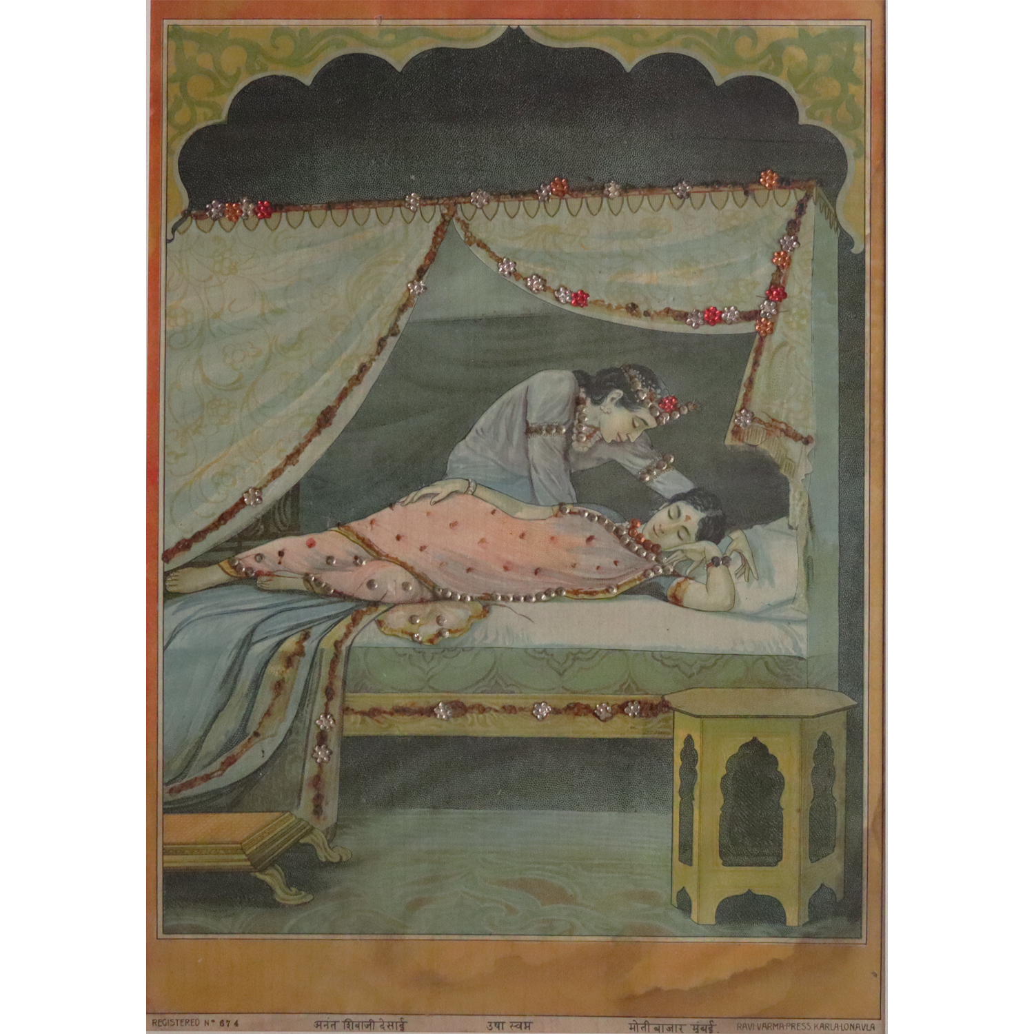 https://amarpremlithos.com/gallary/202507121714106B.jpg