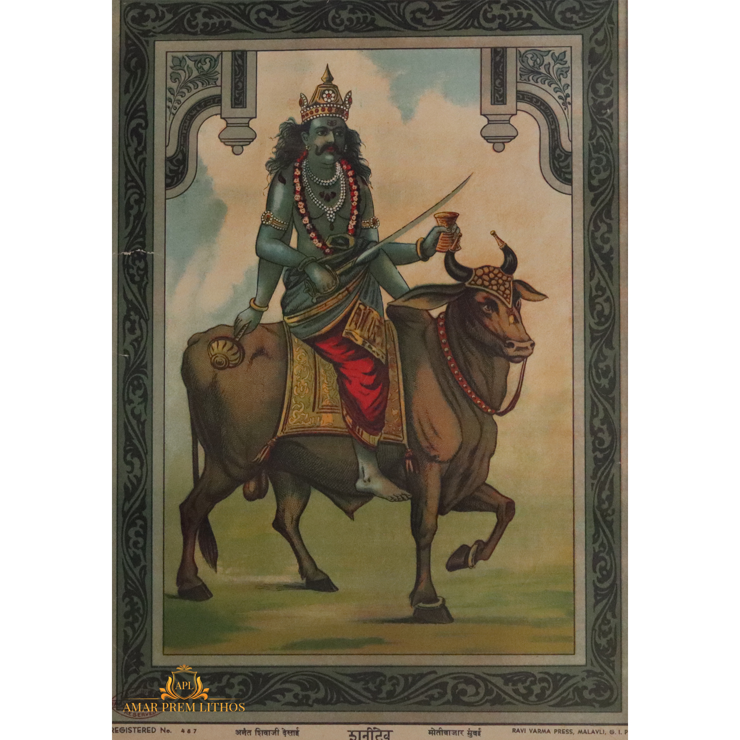 https://amarpremlithos.com/gallary/202507143240116B.jpg