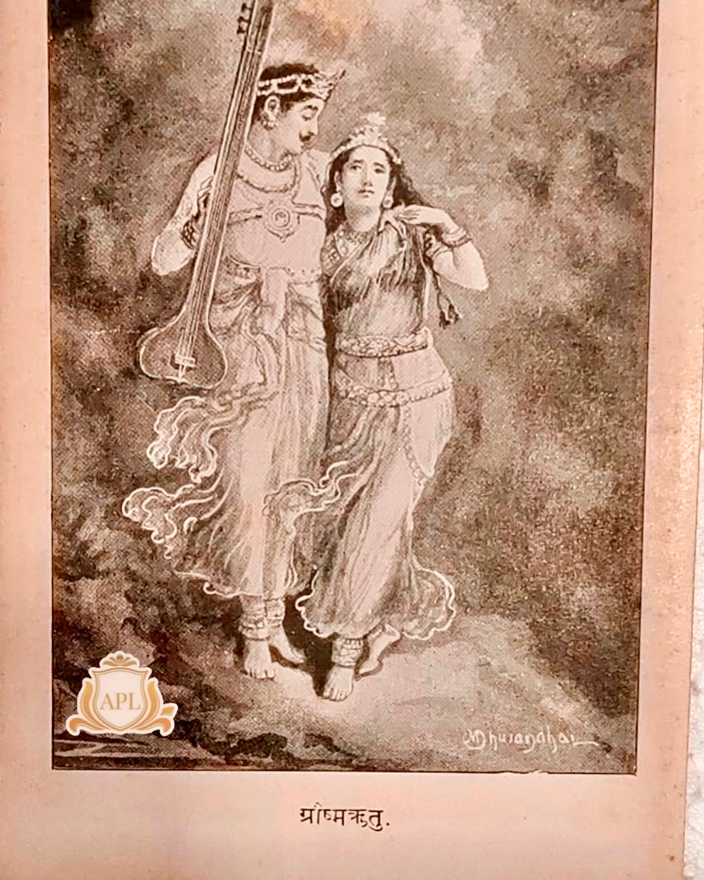 https://amarpremlithos.com/gallary/202507151535BF994A15-4490-4CE9-8D27-AF6101A15BCC.jpeg