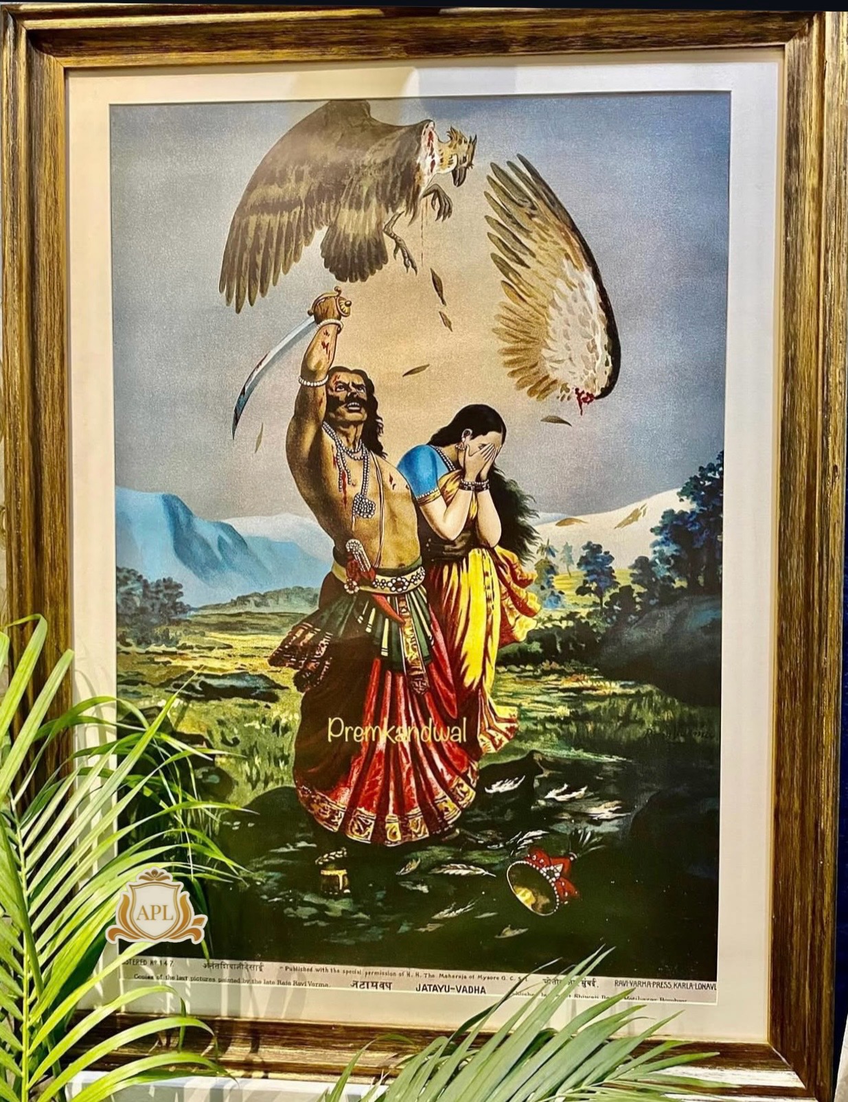 https://amarpremlithos.com/gallary/202507151605IMG_2787.jpeg
