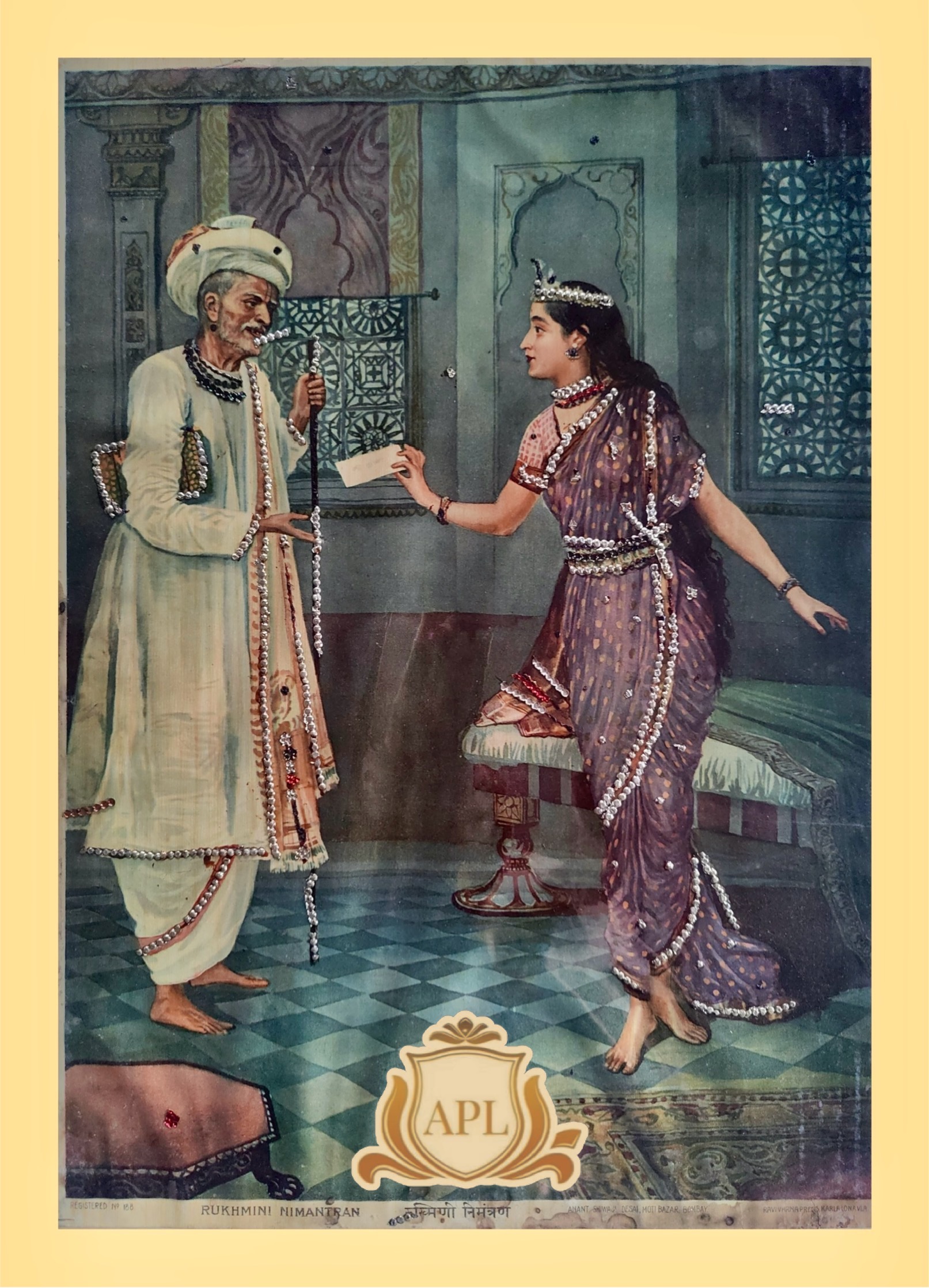 https://amarpremlithos.com/gallary/202507153848c097e8d2-b831-4924-92d4-f2c3df711f29.jpeg