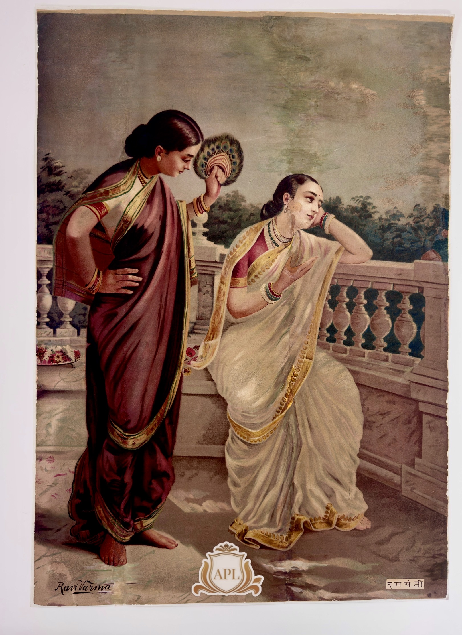 https://amarpremlithos.com/gallary/202507160454IMG_1779.jpeg