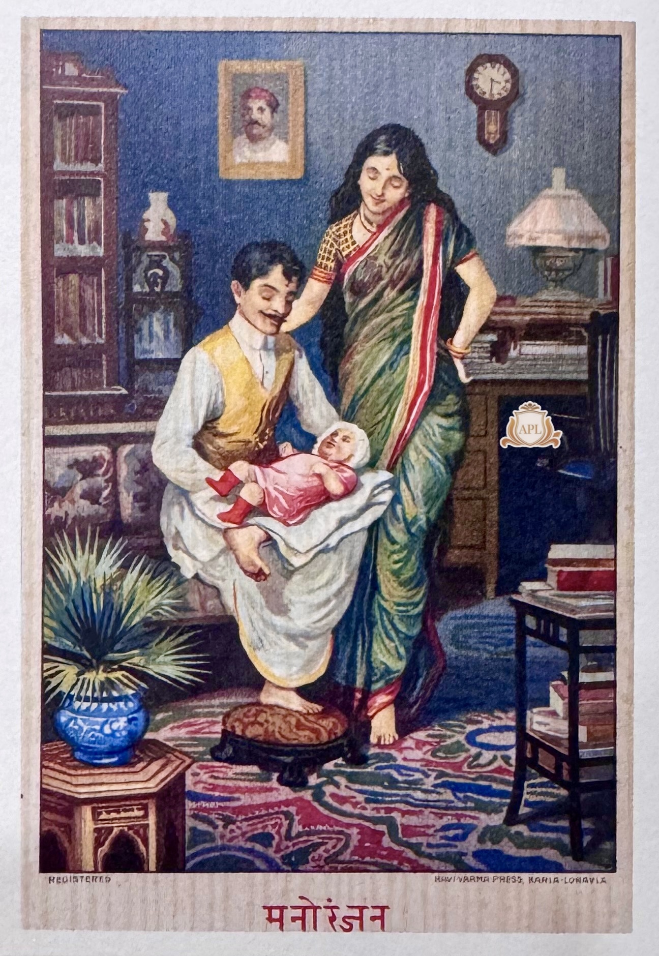 https://amarpremlithos.com/gallary/202507164450IMG_0611.jpeg