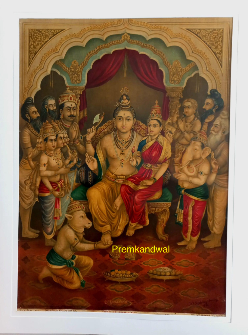 https://amarpremlithos.com/gallary/202507165518IMG_1553.jpeg