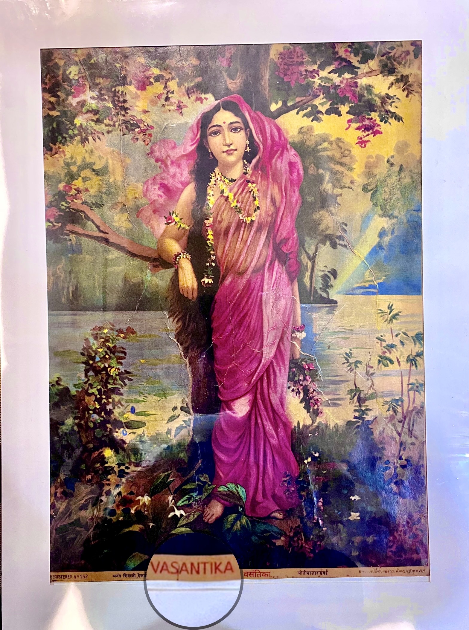 https://amarpremlithos.com/gallary/202507312102IMG_1081.jpeg
