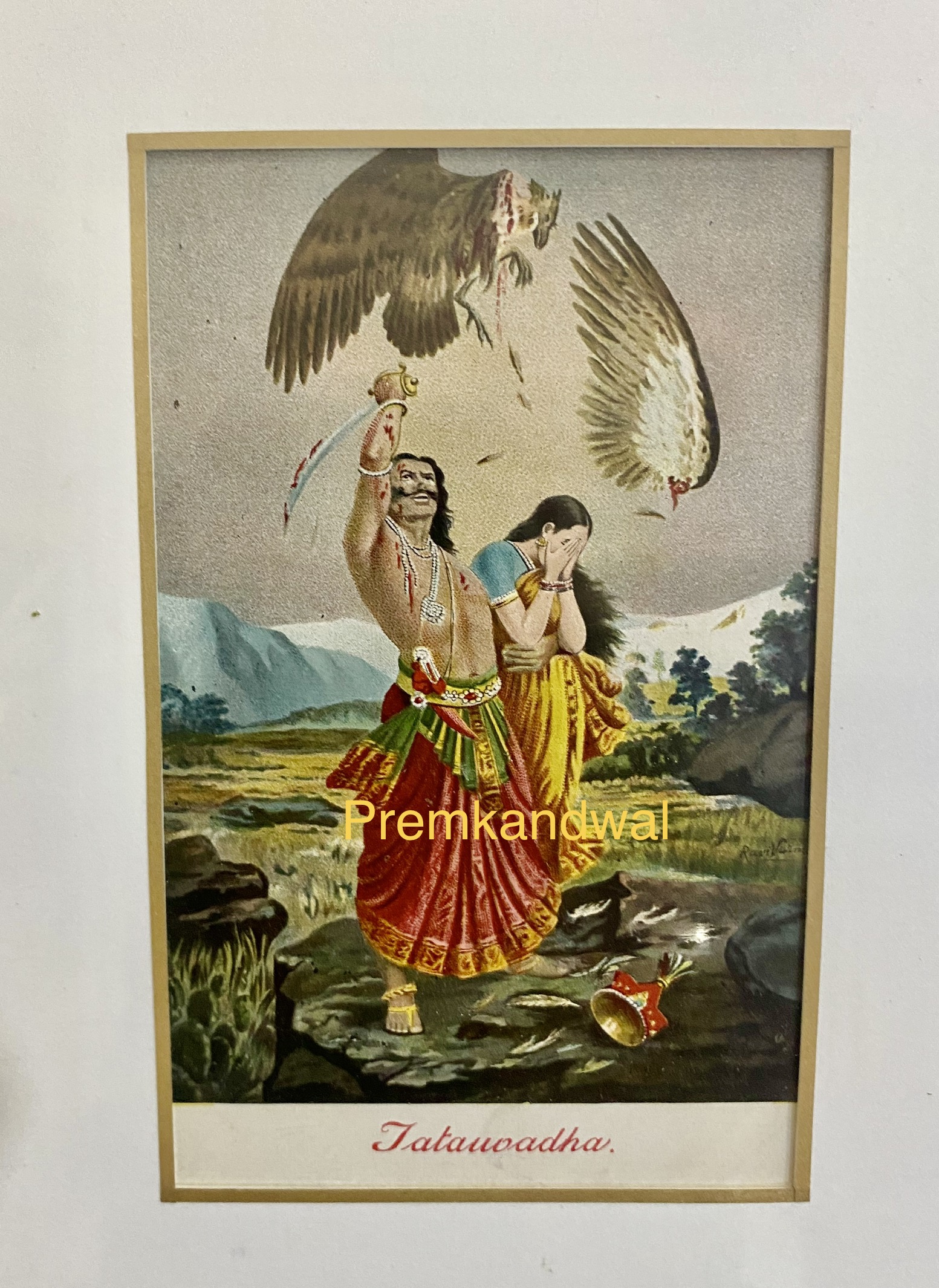 https://amarpremlithos.com/gallary/202507312834IMG_1177.jpeg