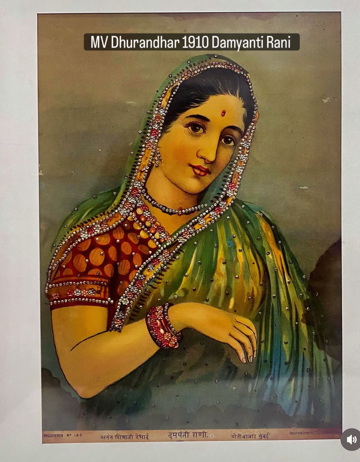 https://amarpremlithos.com/gallary/202508113843ED2E0599-7B19-4376-B2DE-68409E6D673F.jpeg