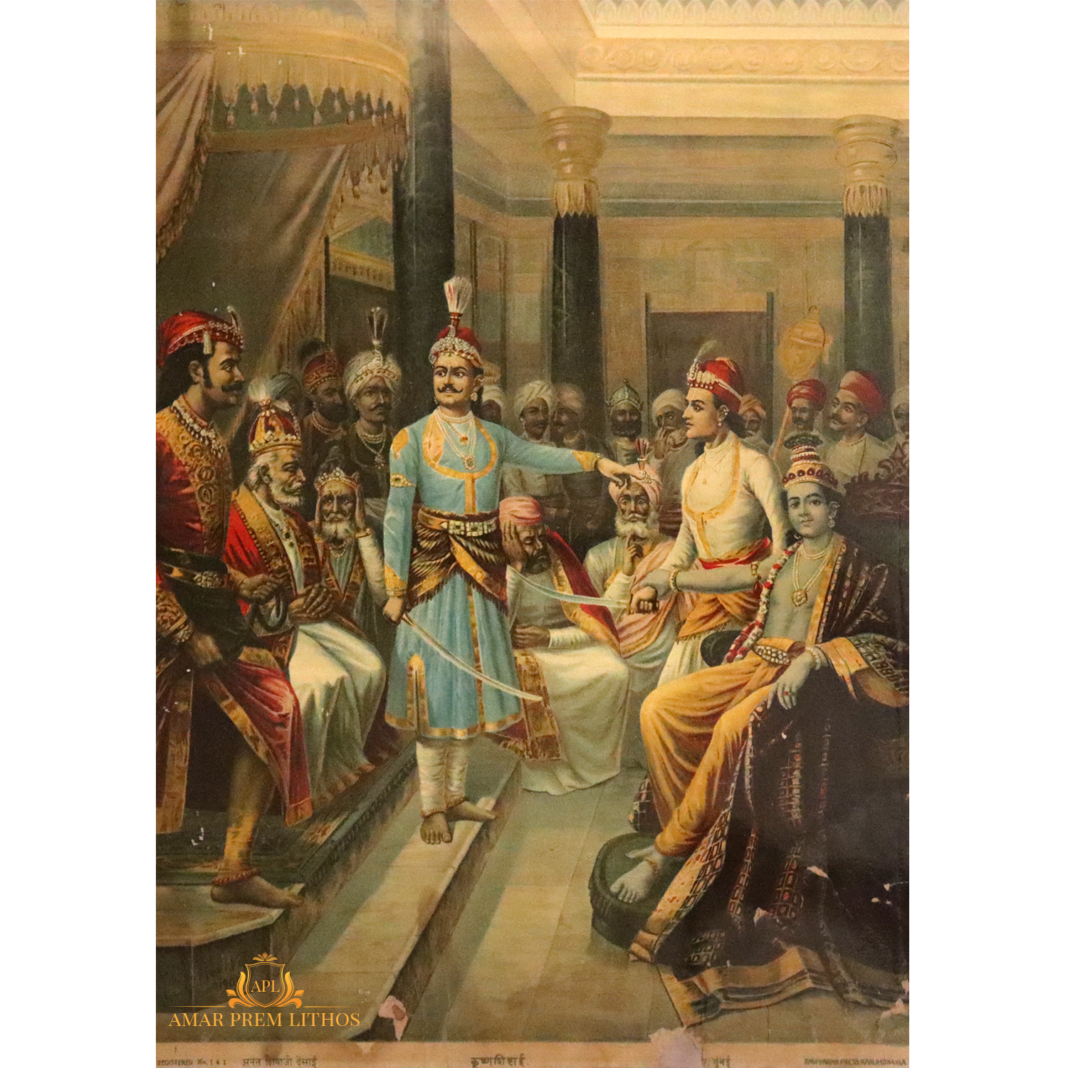 https://amarpremlithos.com/public/gallary/2025041427247B.jpg