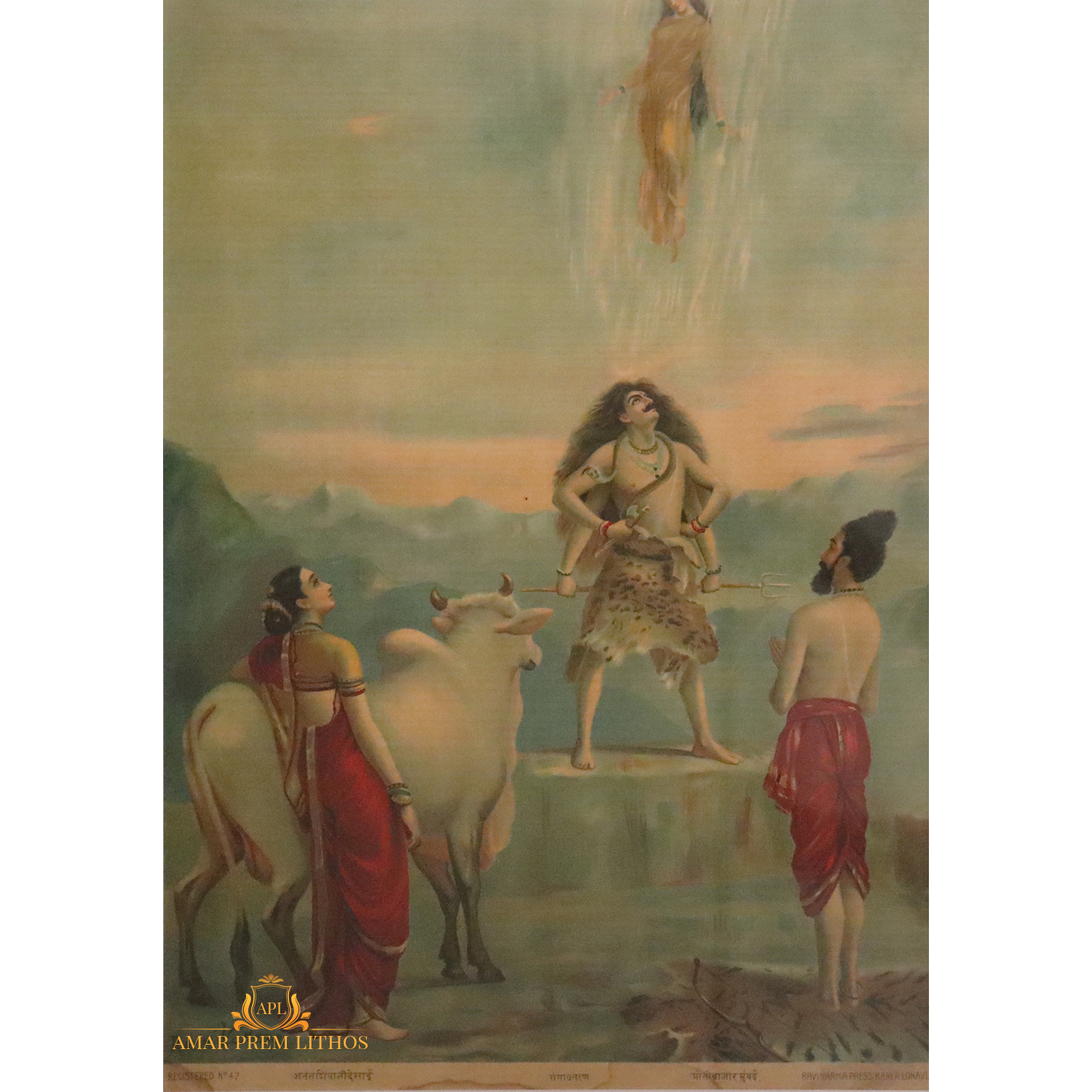 https://amarpremlithos.com/public/gallary/2025041428178B.jpg