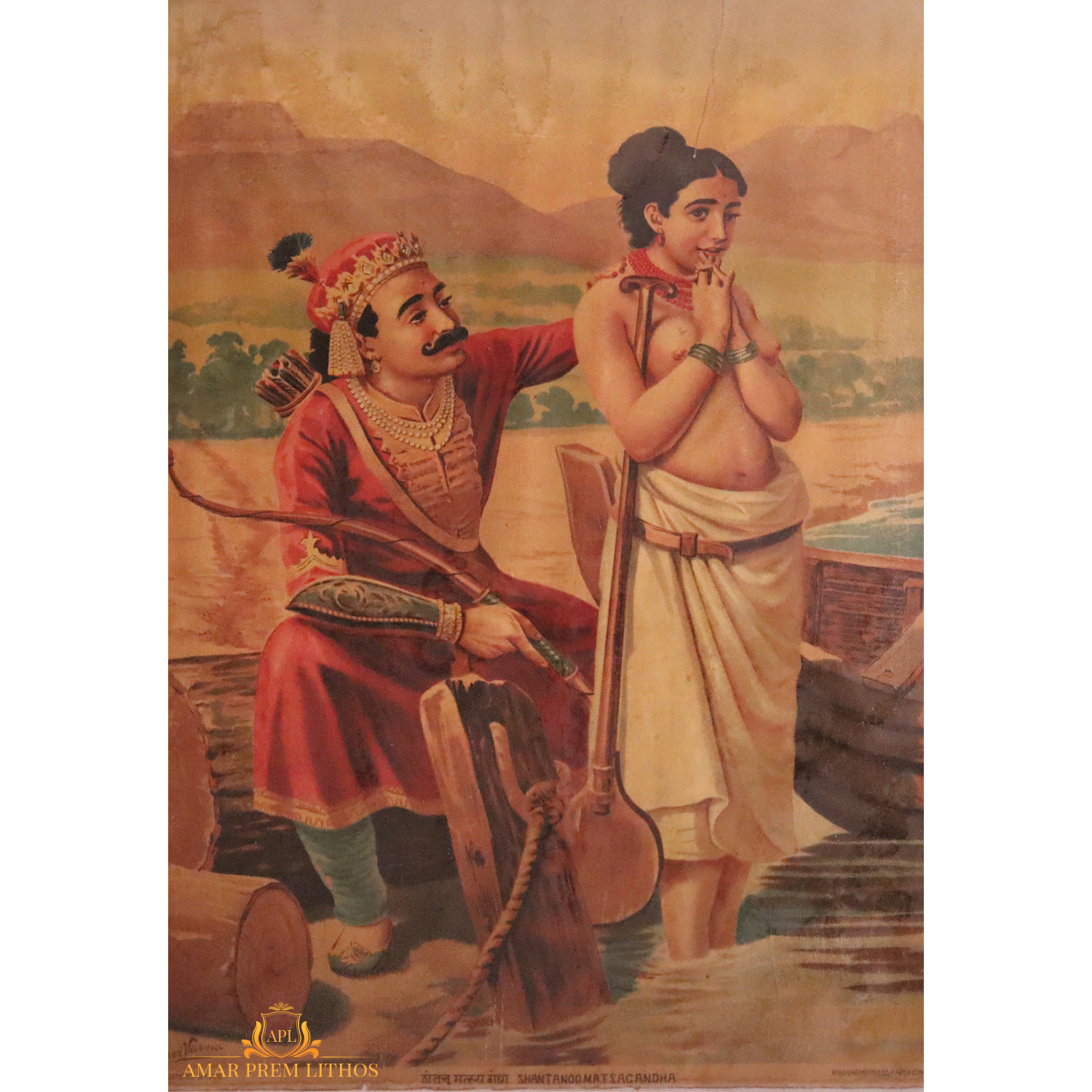 https://amarpremlithos.com/public/gallary/20250415101312B.jpg