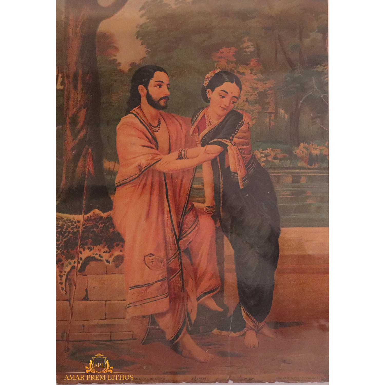 https://amarpremlithos.com/public/gallary/20250415105713B.jpg