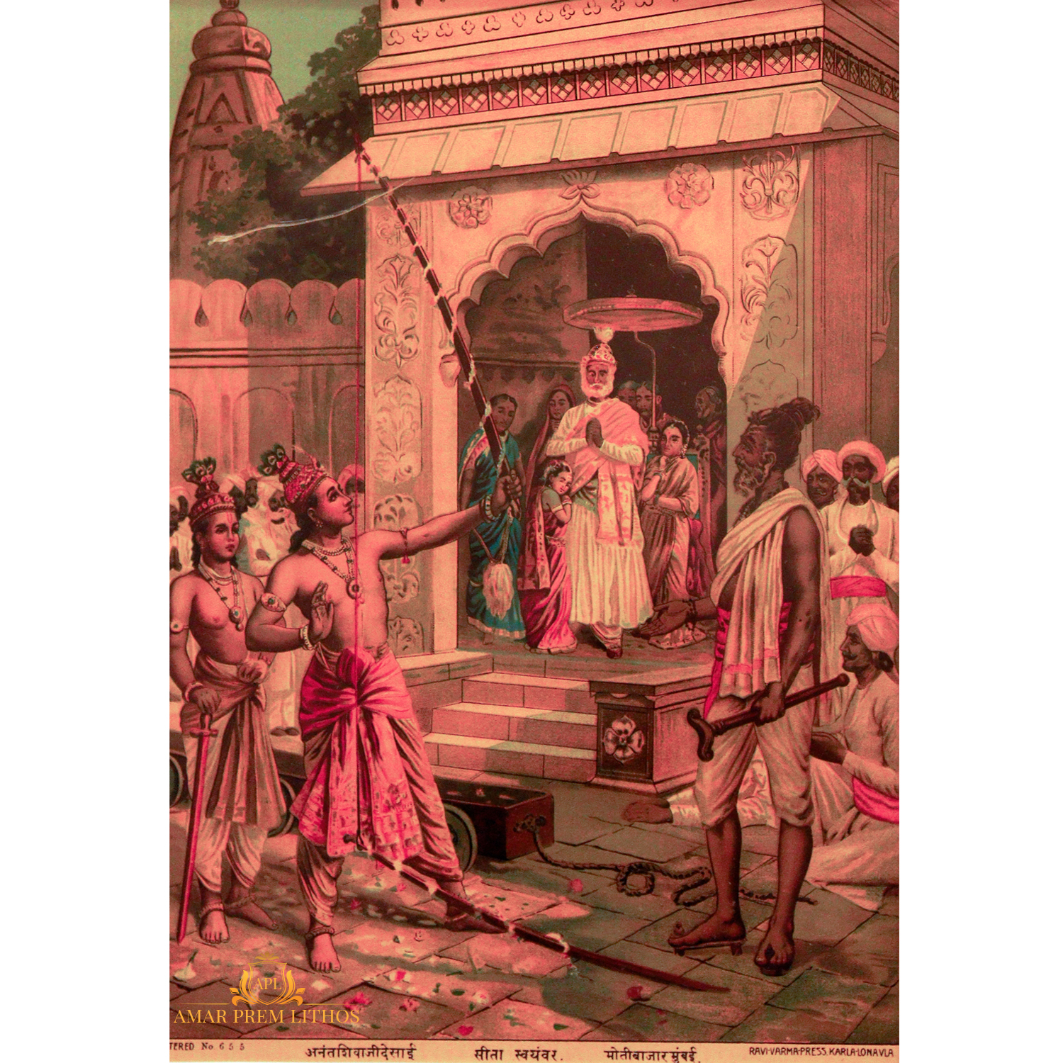 https://amarpremlithos.com/public/gallary/20250415332444B.jpg