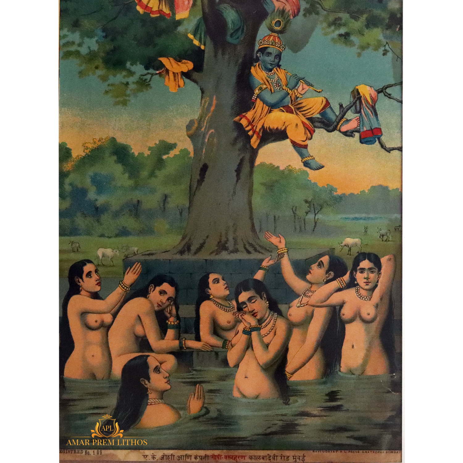 https://amarpremlithos.com/public/gallary/20250415430849B.jpg