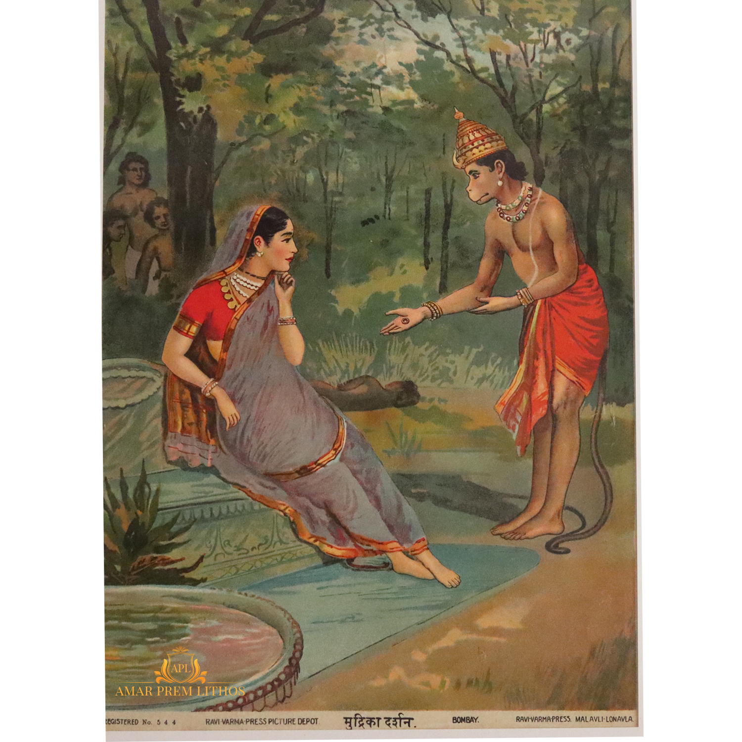https://amarpremlithos.com/public/gallary/20250415434351B.jpg