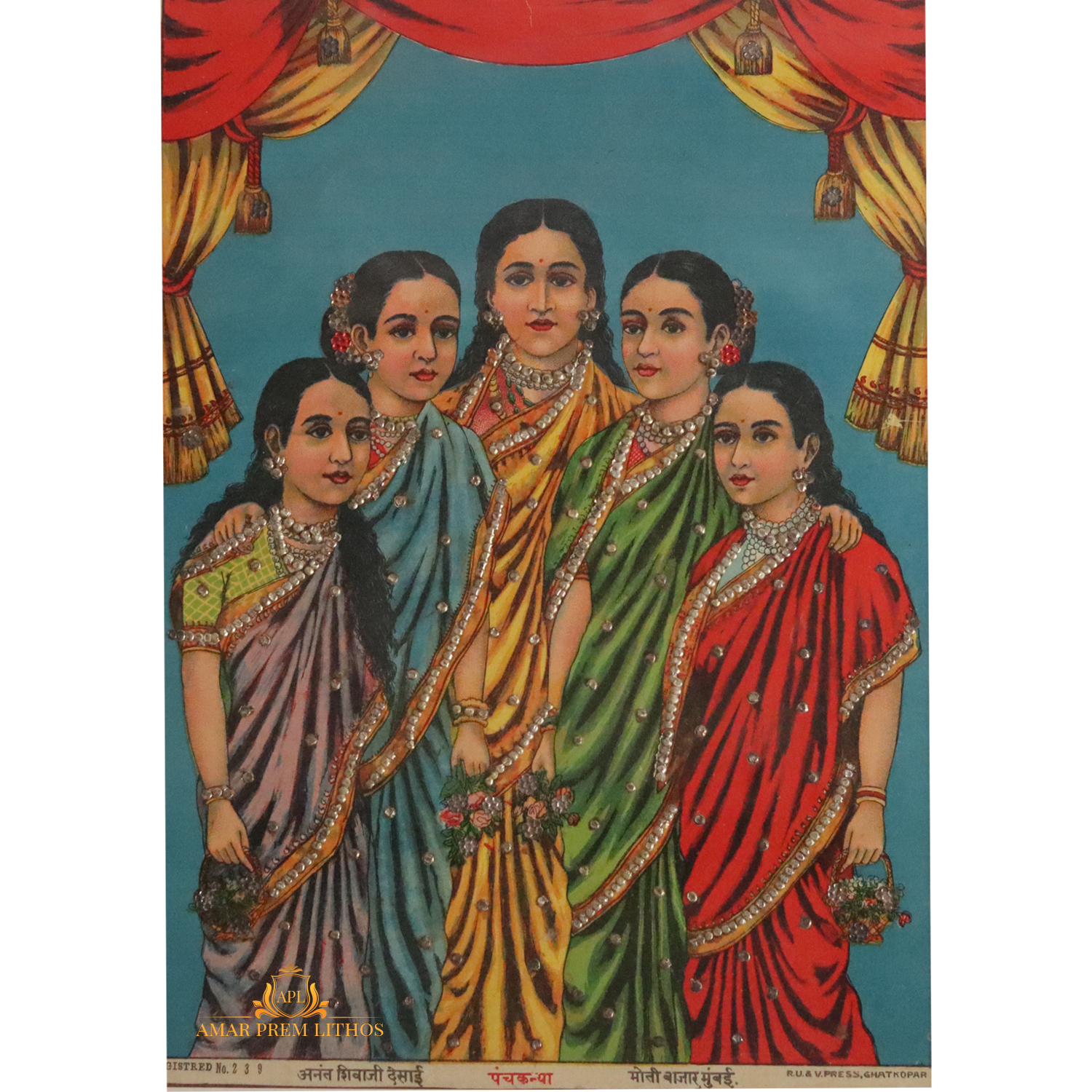 https://amarpremlithos.com/public/gallary/20250415502467B.jpg
