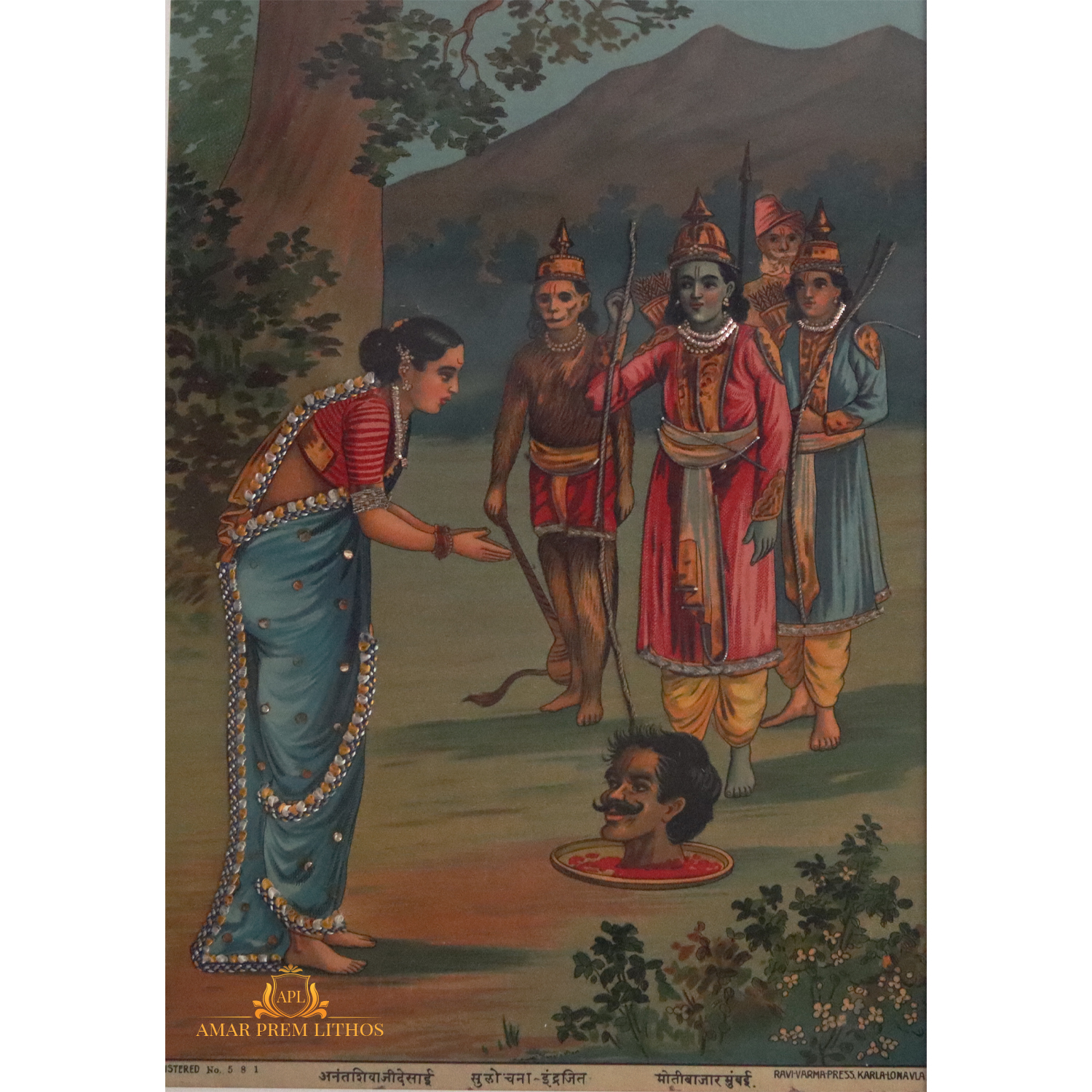 https://amarpremlithos.com/public/gallary/20250415504368B.jpg
