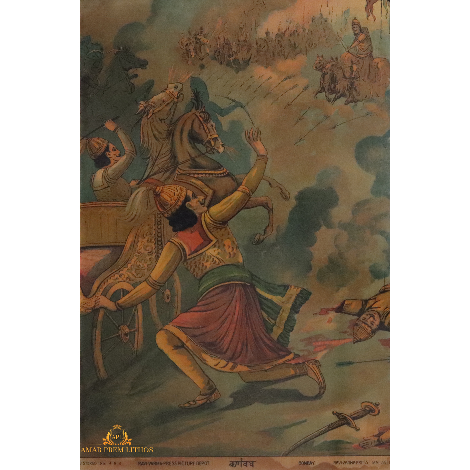 https://amarpremlithos.com/public/gallary/20250630390799B.jpg