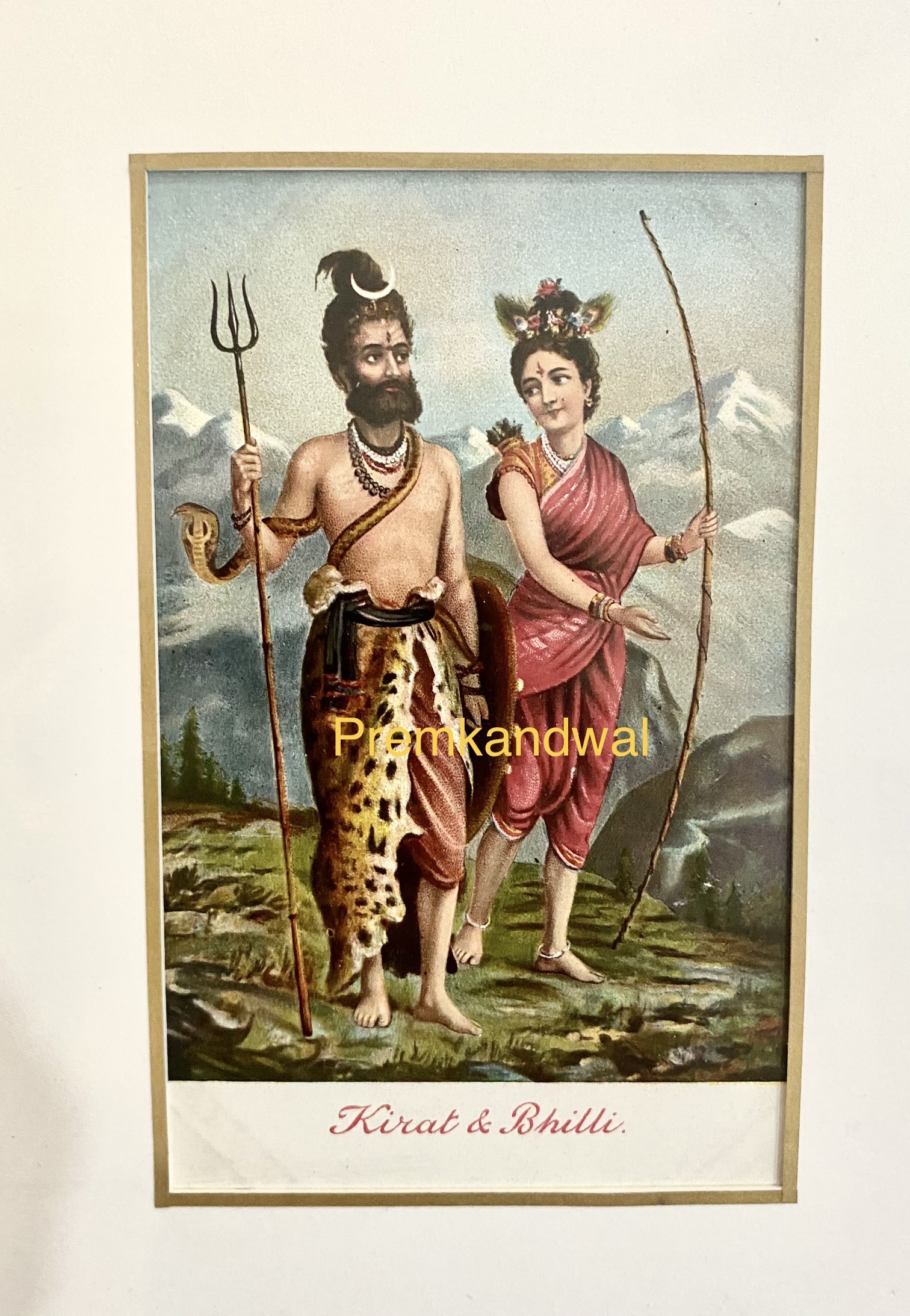 https://amarpremlithos.com/public/gallary/202507312931IMG_1178.jpeg
