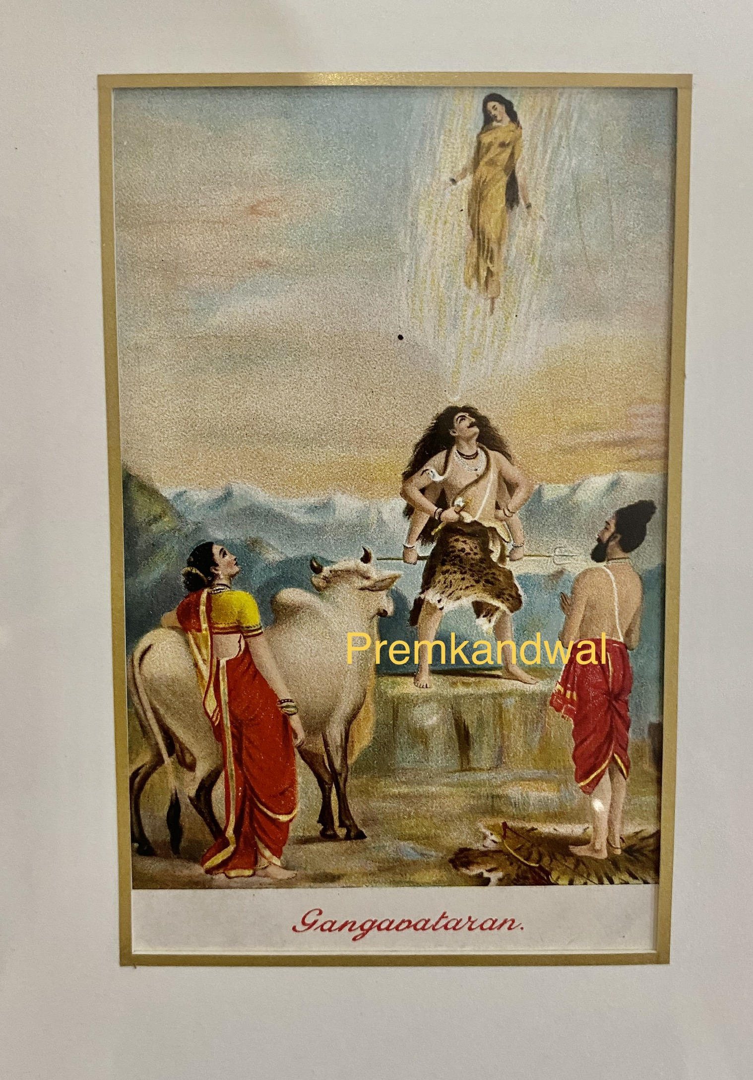 https://amarpremlithos.com/public/gallary/202507312949IMG_1179.jpeg