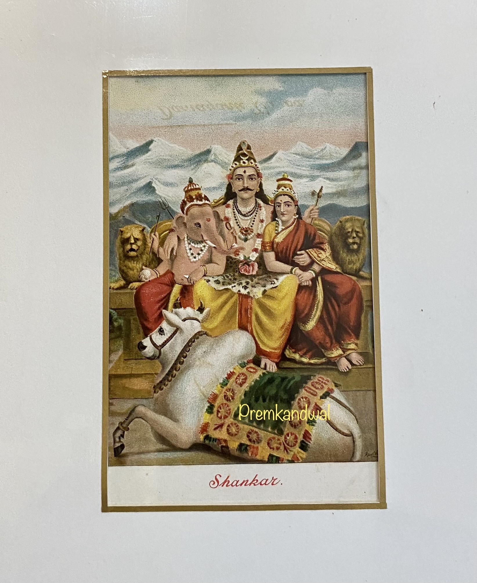 https://amarpremlithos.com/public/gallary/202508090152IMG_1255.jpeg