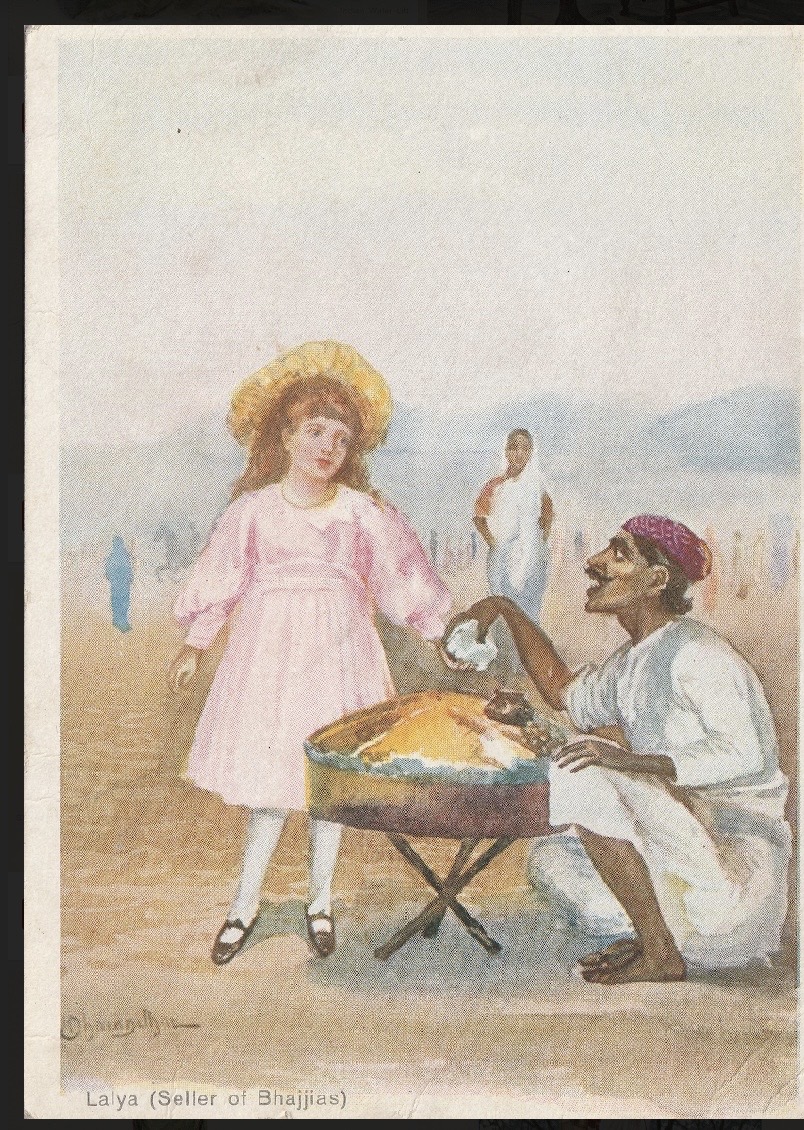 https://amarpremlithos.com/public/gallary/202508091255IMG_1441.jpeg