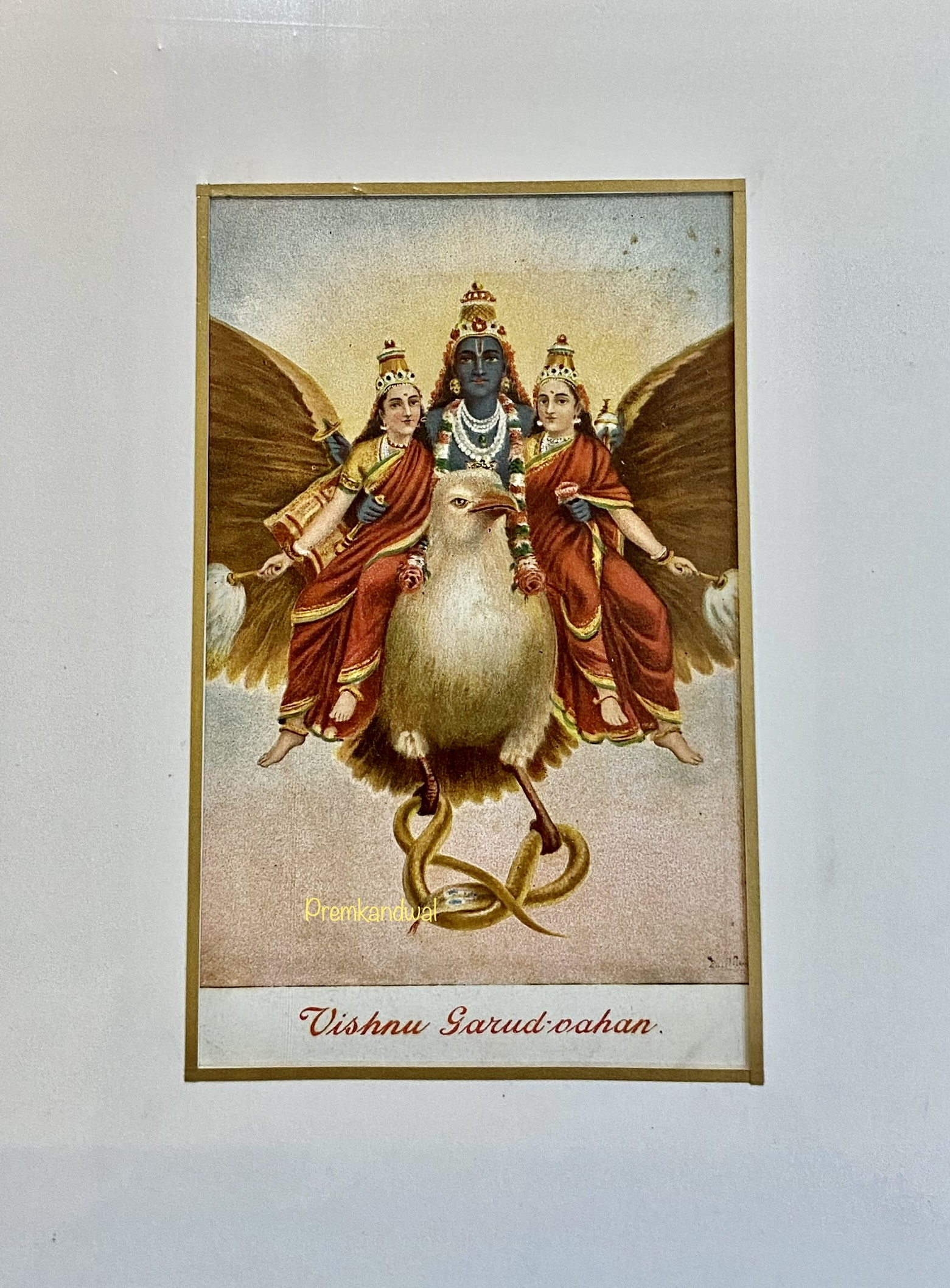 https://amarpremlithos.com/public/gallary/202508094844IMG_1251.jpeg