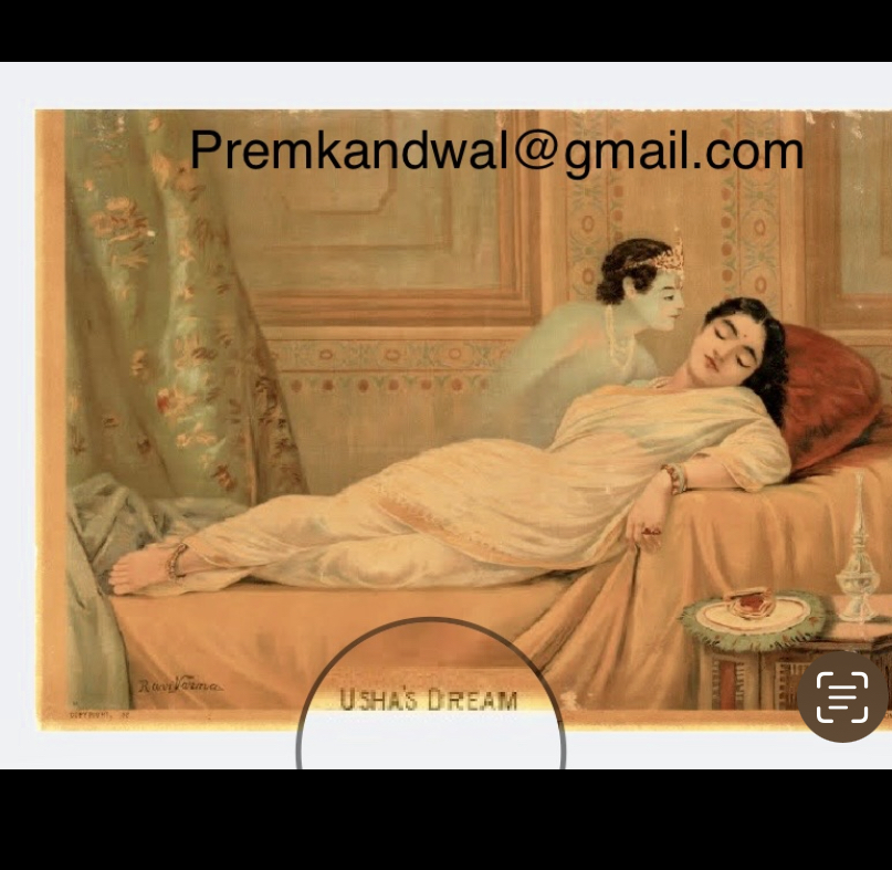 https://amarpremlithos.com/public/gallary/202508095958IMG_1324.jpeg